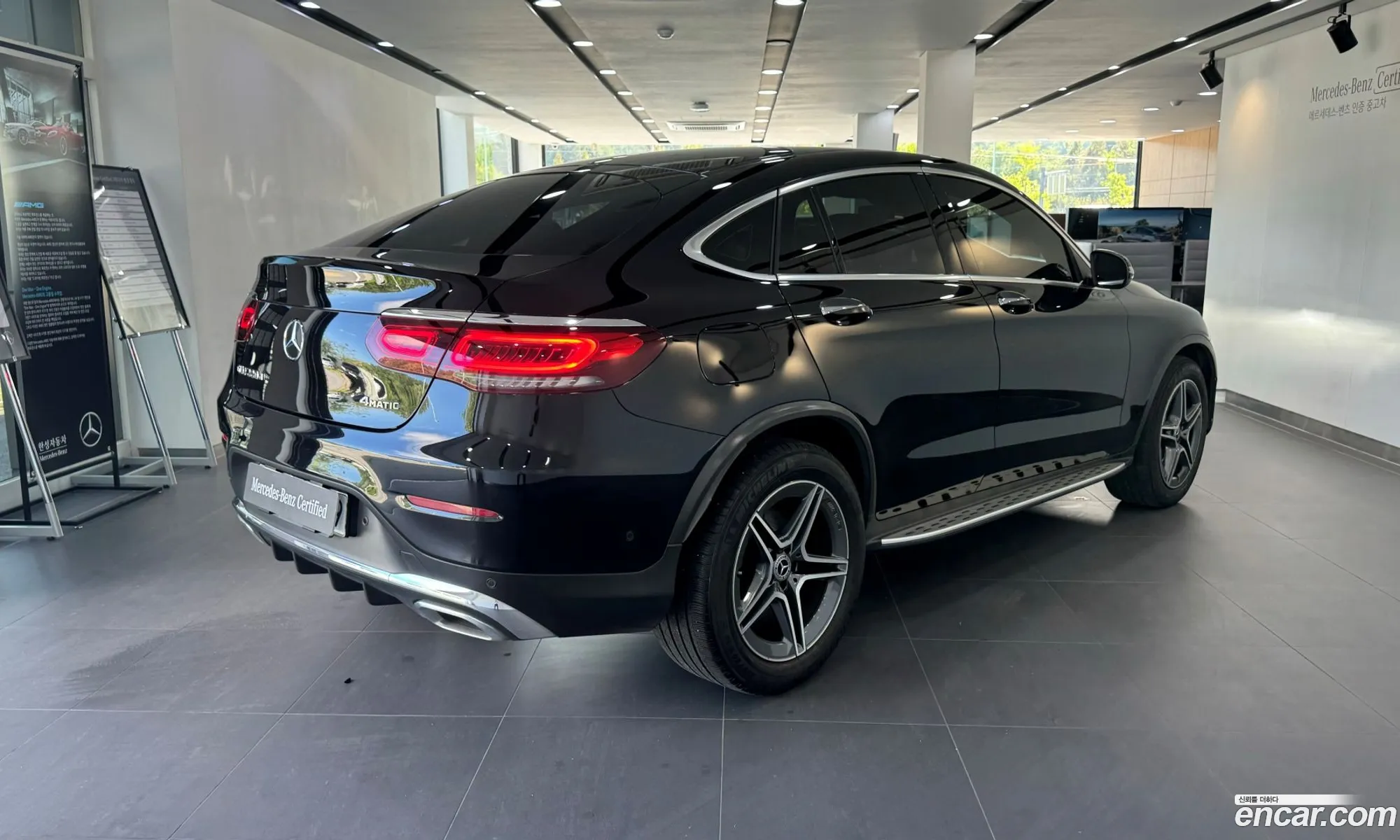 Mercedes Glc-Class X253 Glc220 D 4Matic Coupe - фотография 19232527