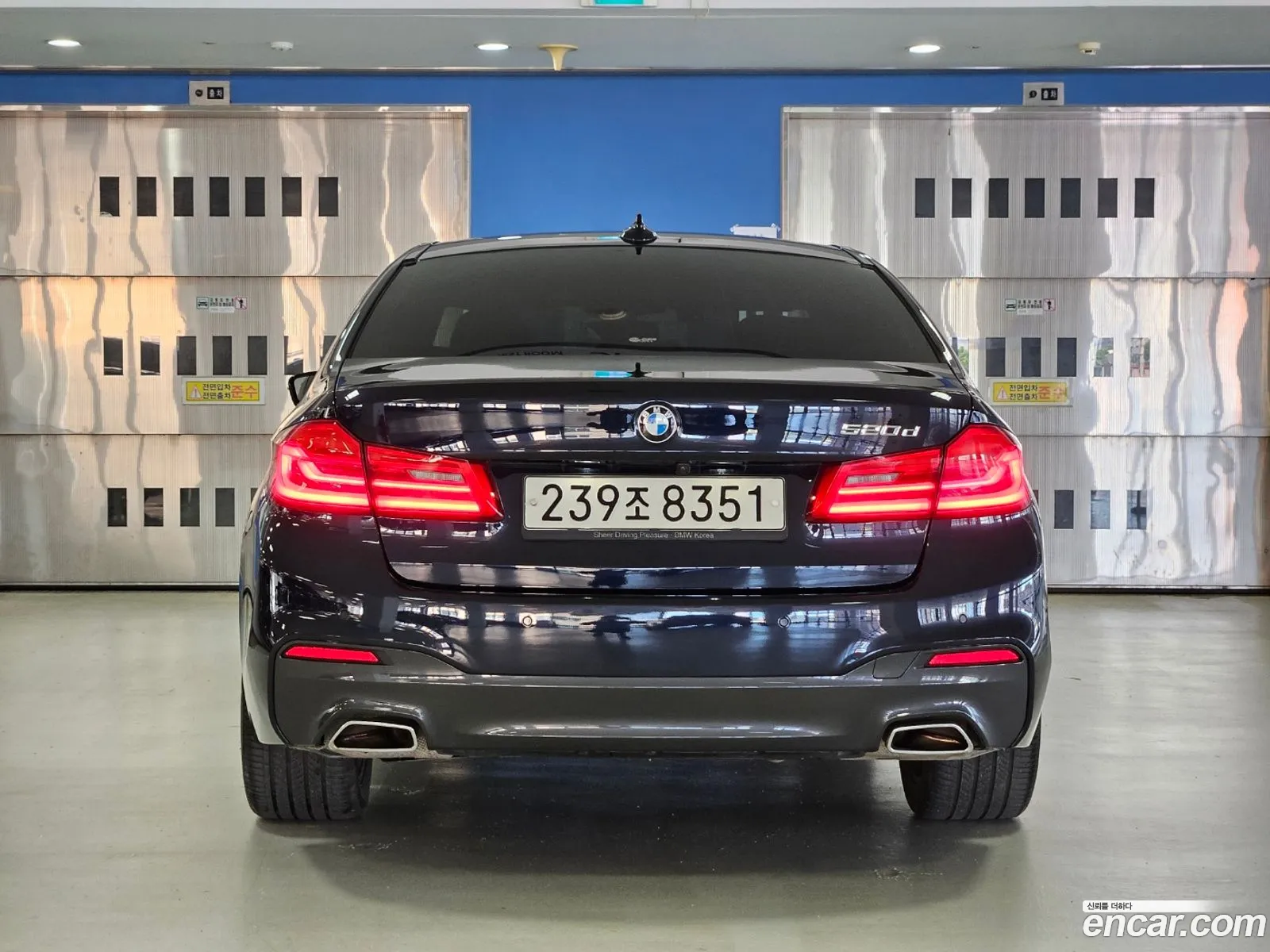BMW 5 Series G30 520D M Sports Plus - фотография 8007688