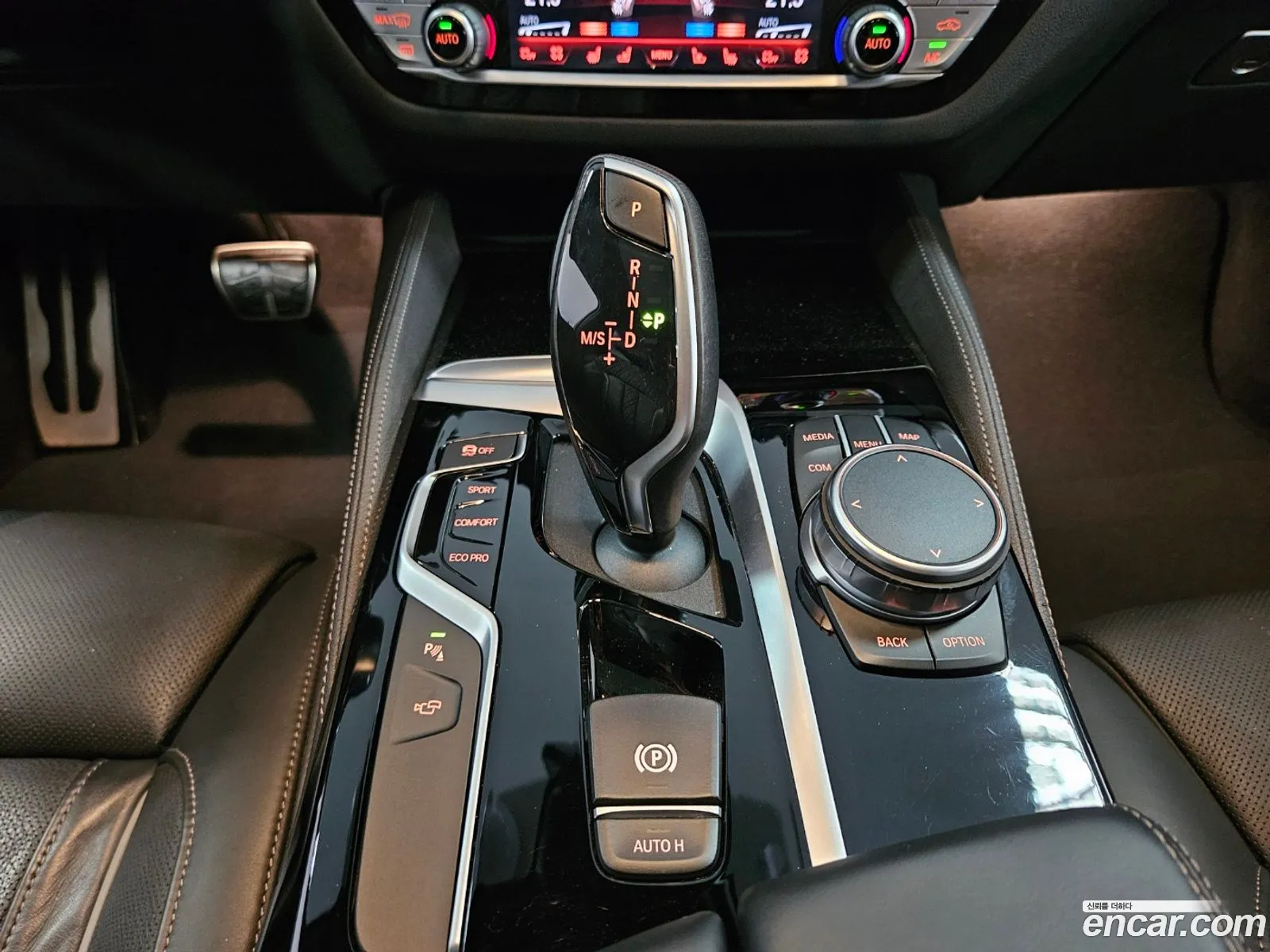 Korex Auto Trade - фотография 8088671