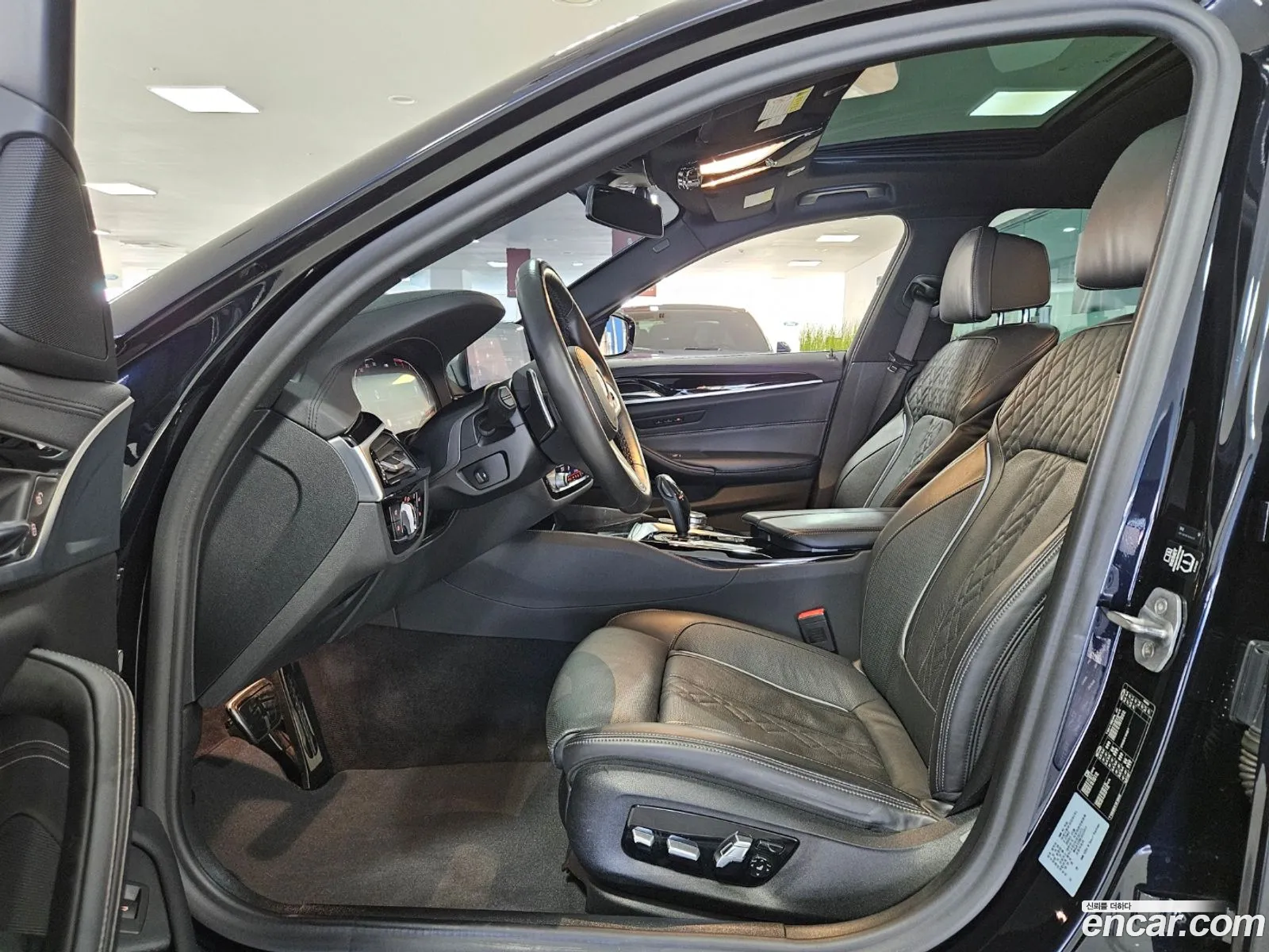 Korex Auto Trade - фотография 8088679