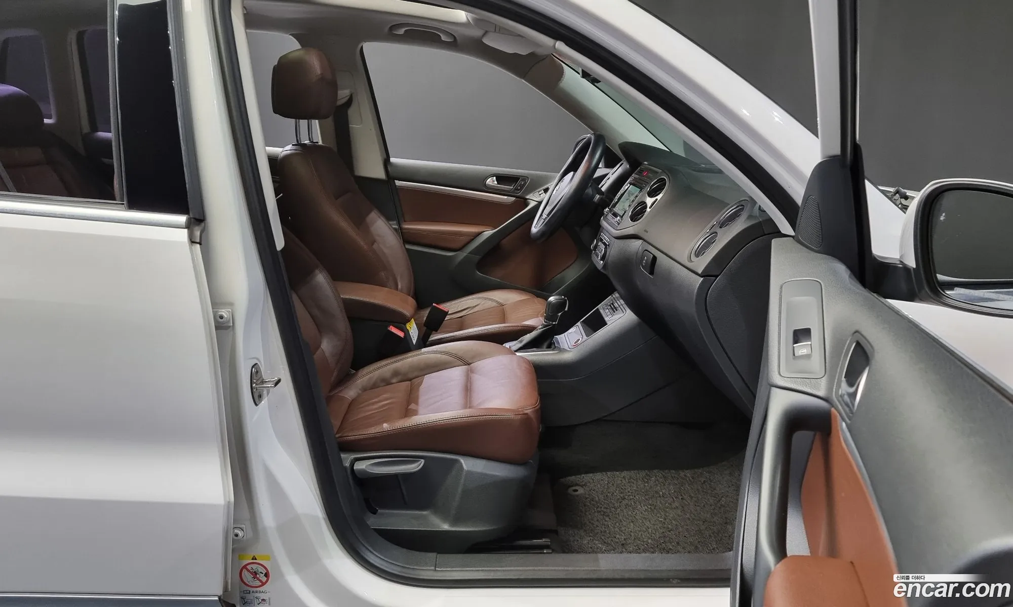 Korex Auto Trade - фотография 8398138