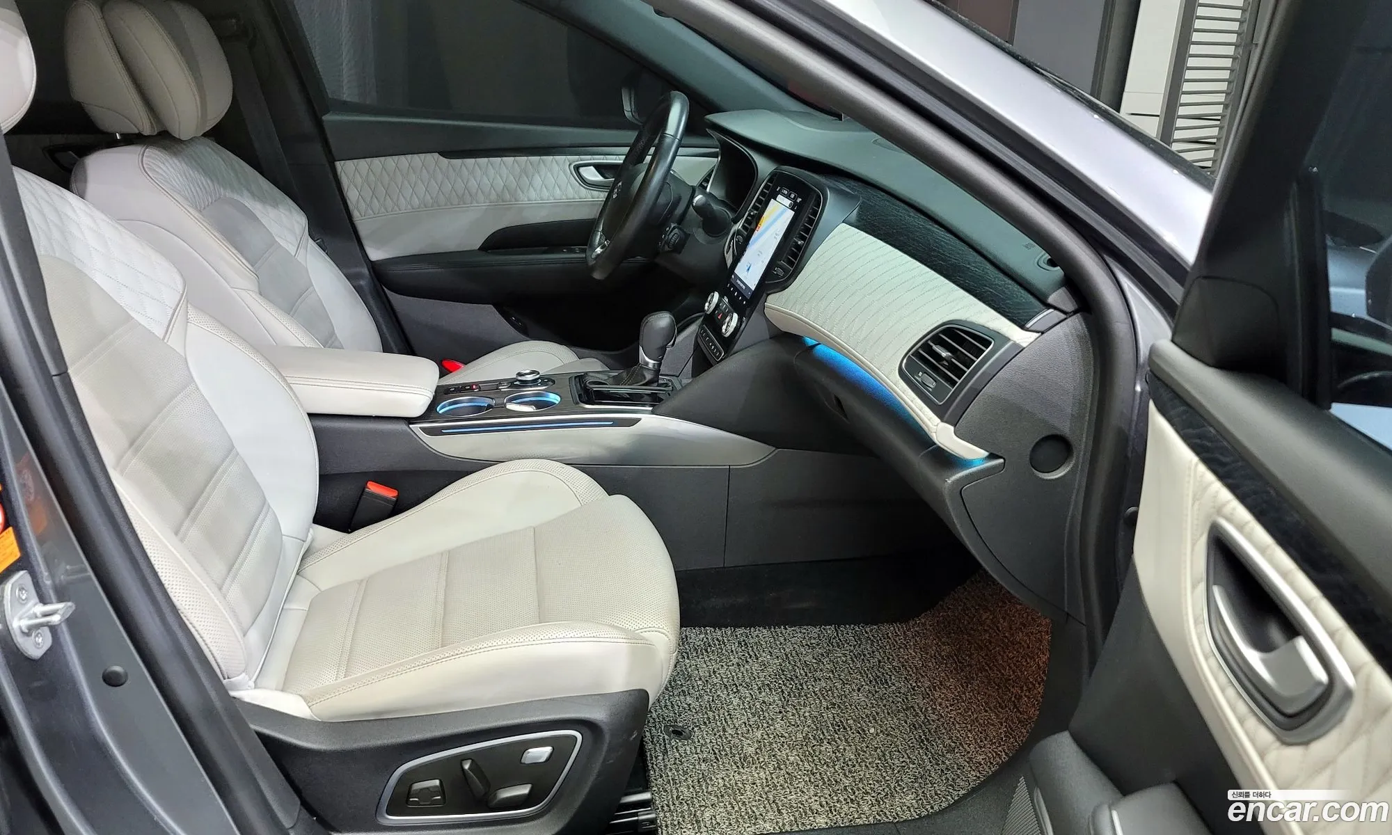Korex Auto Trade - фотография 7393665