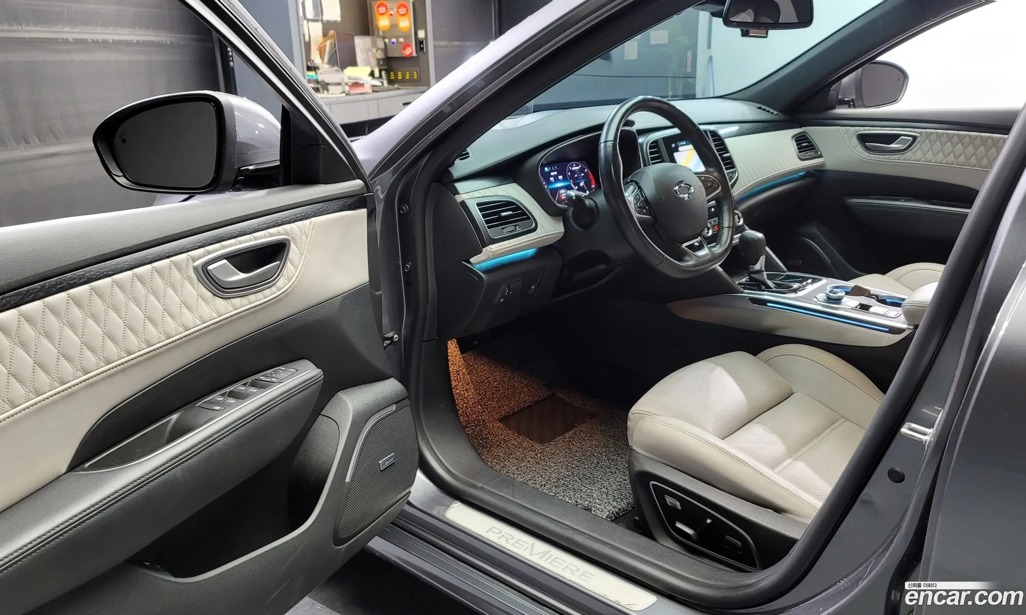 Korex Auto Trade - фотография 7393666