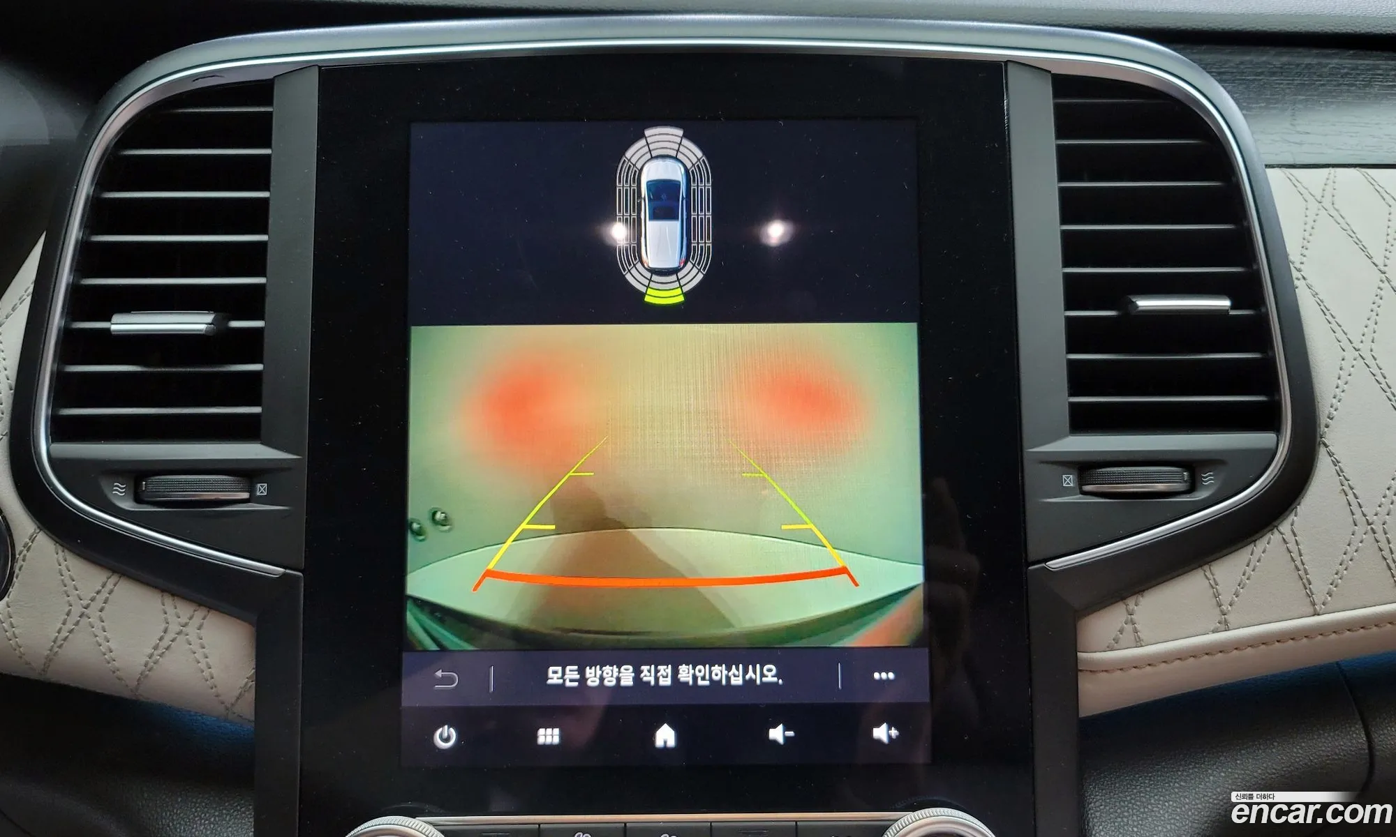 Korex Auto Trade - фотография 7393671