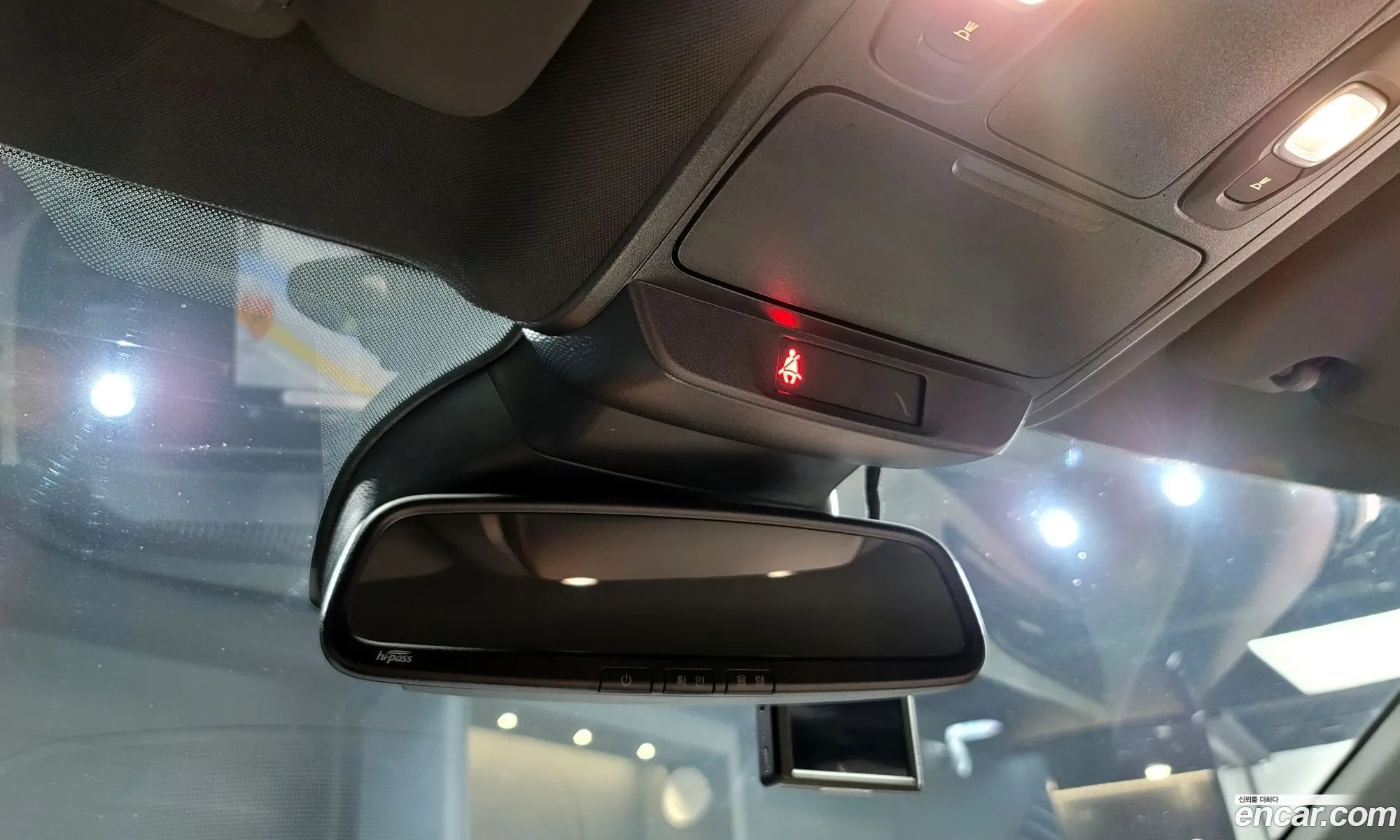 Korex Auto Trade - фотография 7393675