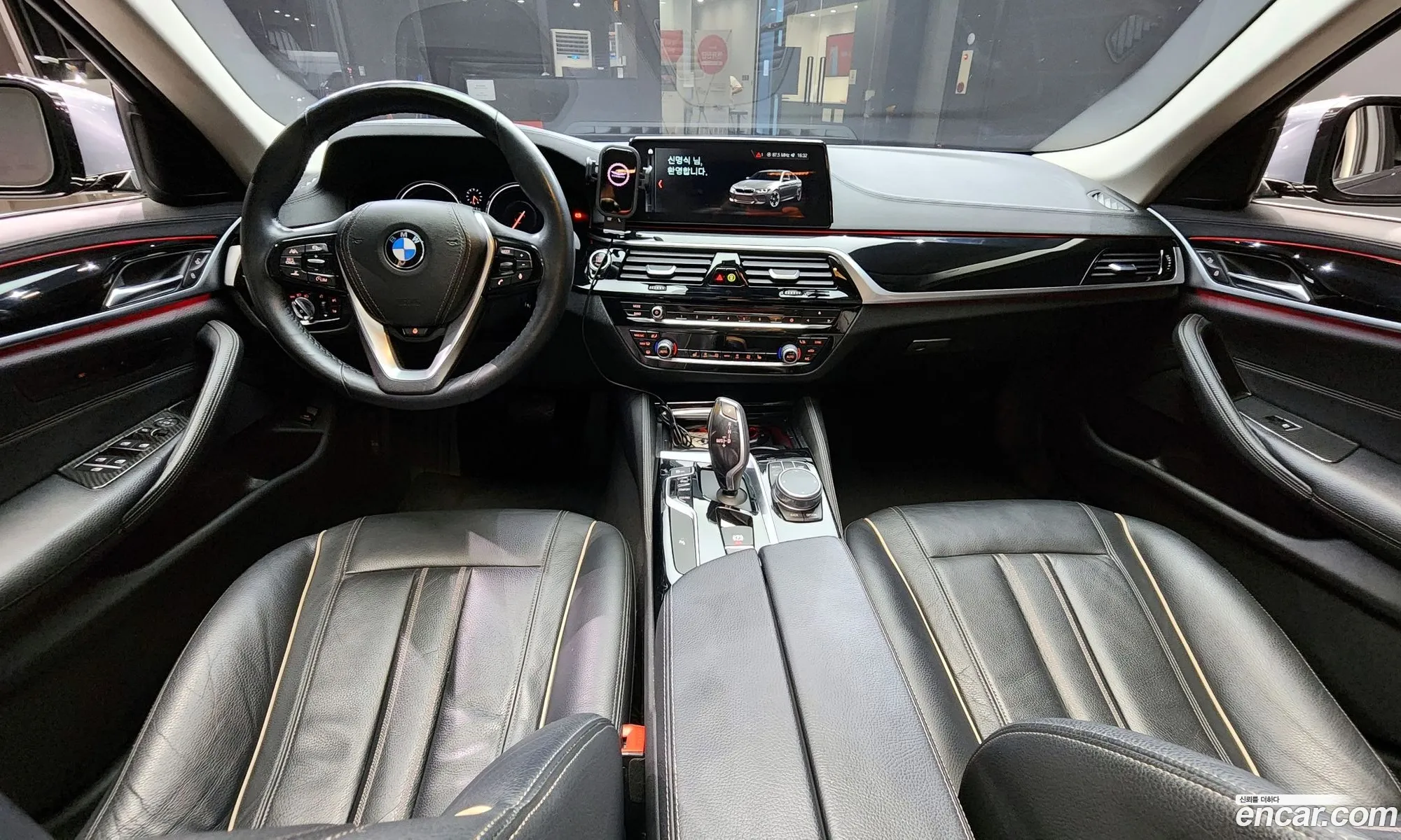 Korex Auto Trade - фотография 8180001
