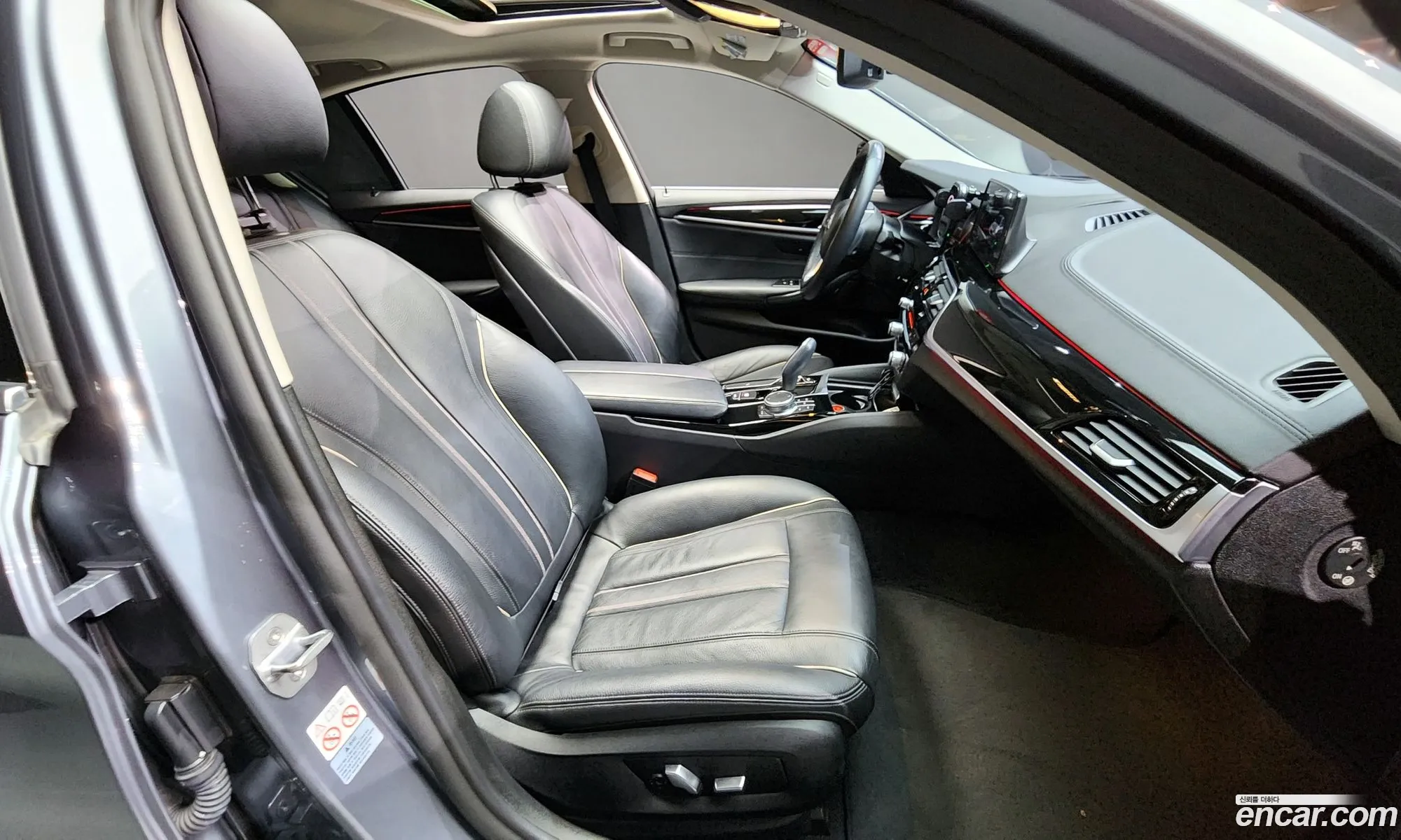 Korex Auto Trade - фотография 8180004