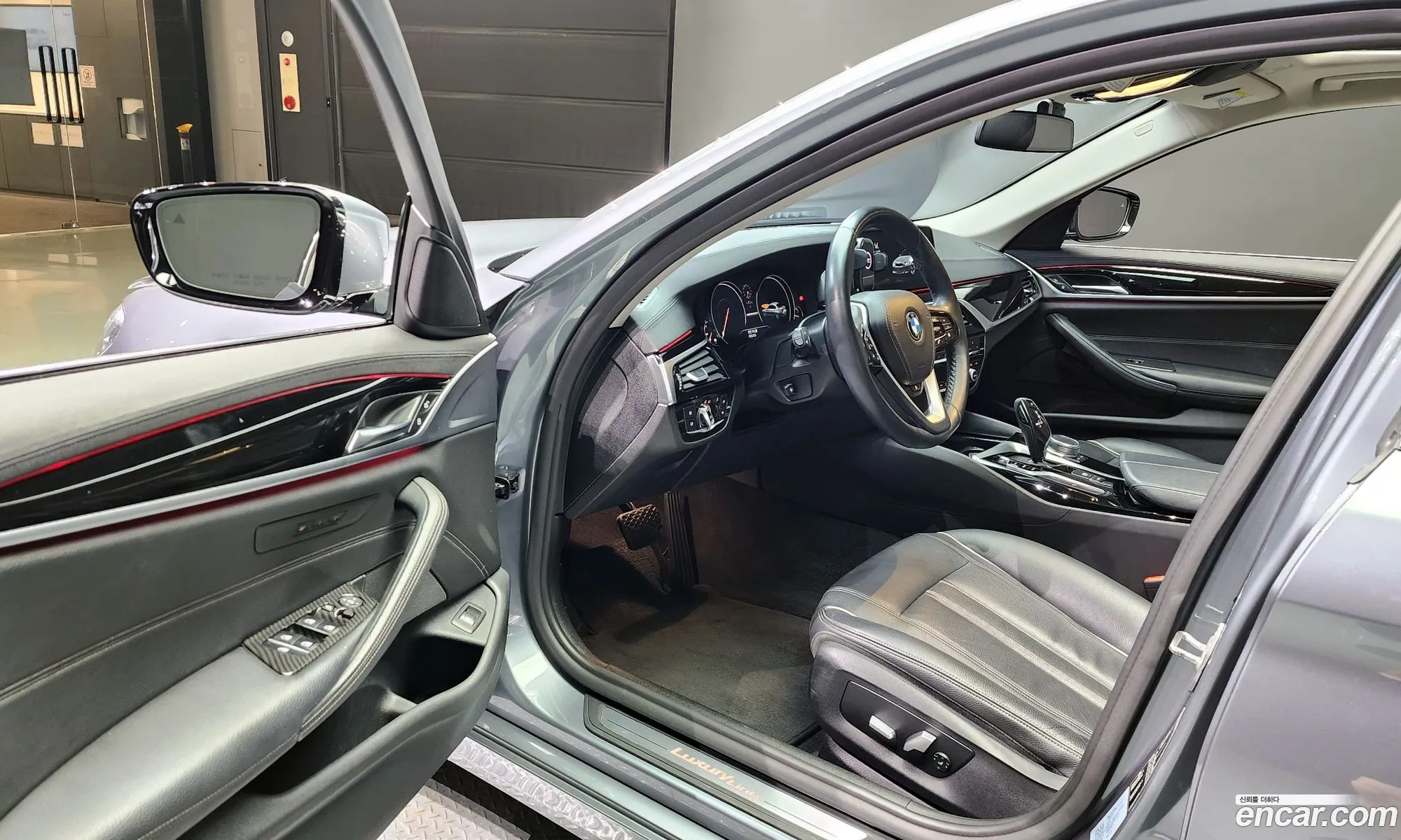 Korex Auto Trade - фотография 8180005