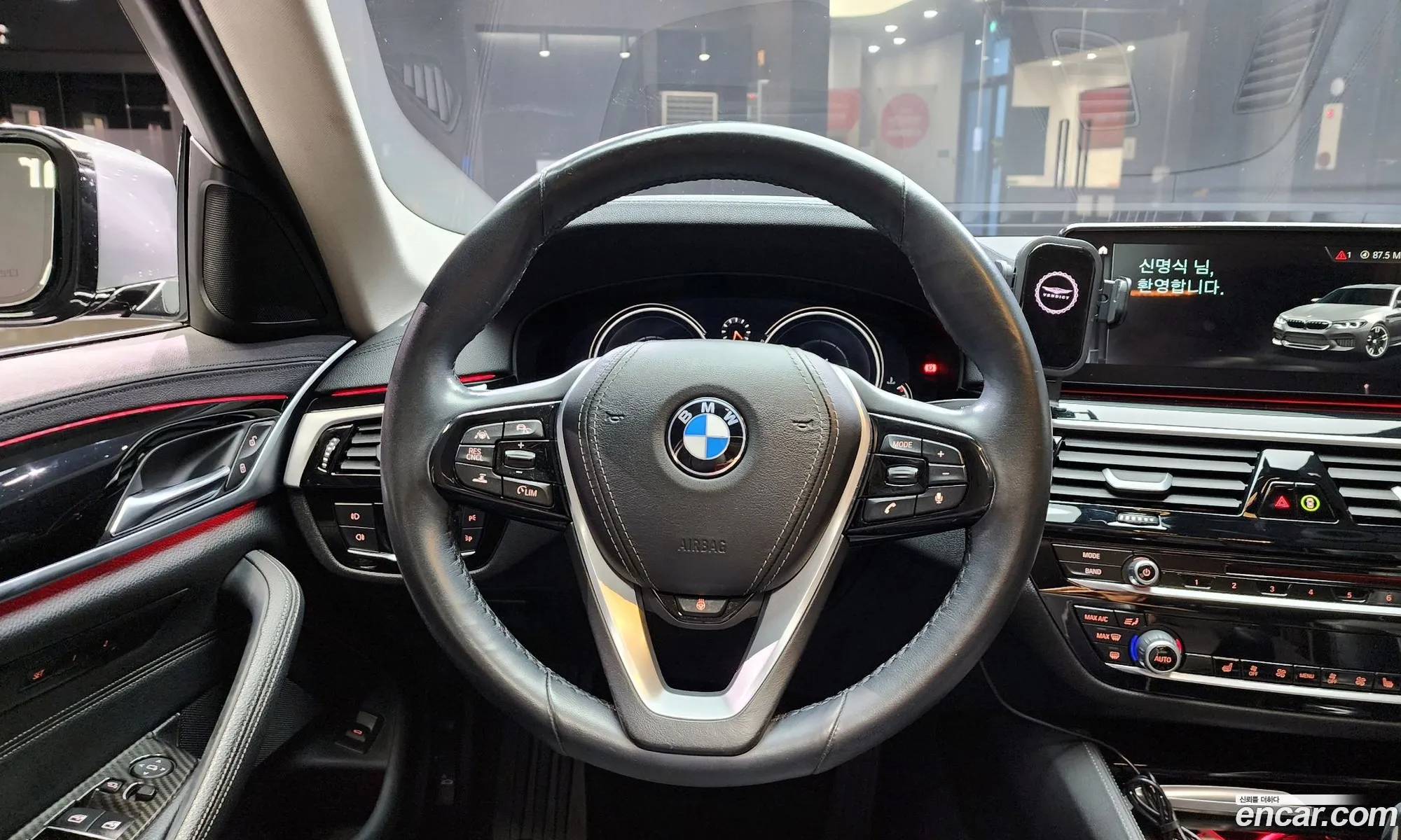 Korex Auto Trade - фотография 8180008