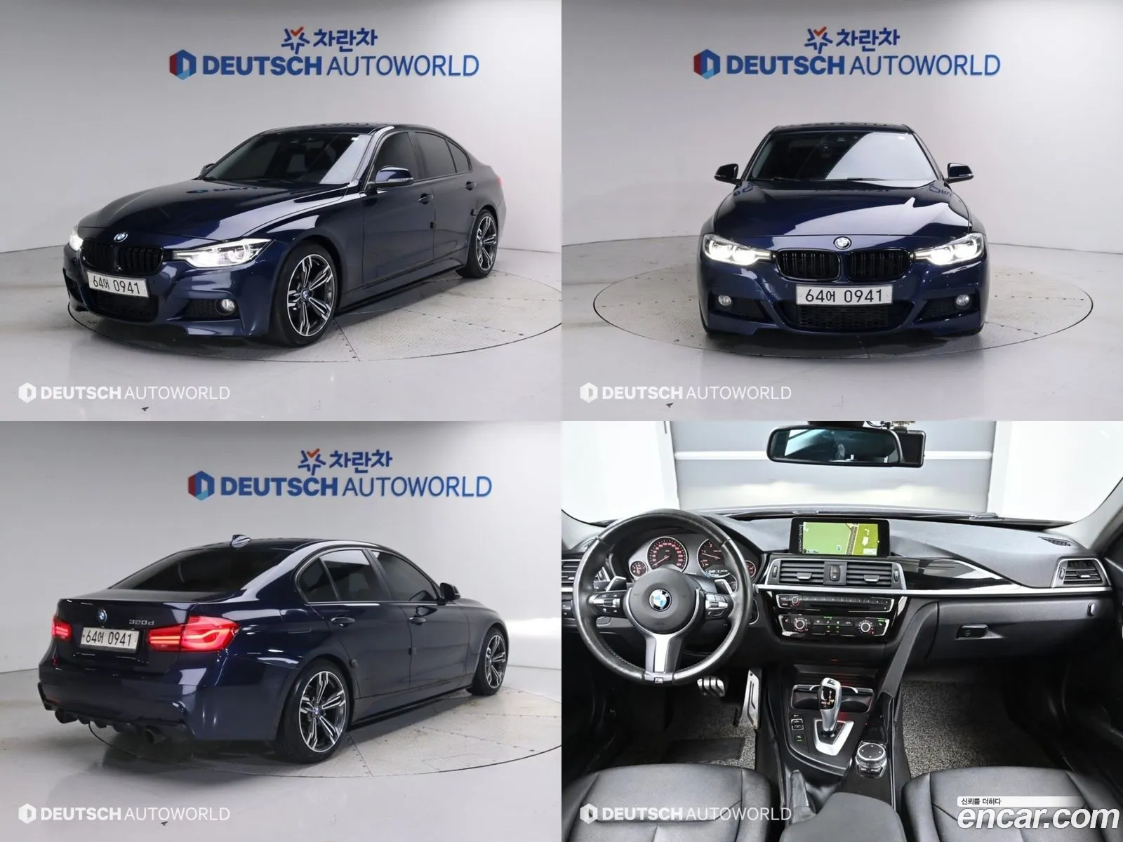 BMW 3 Series F30 320D Ed Edition - фотография 7553725