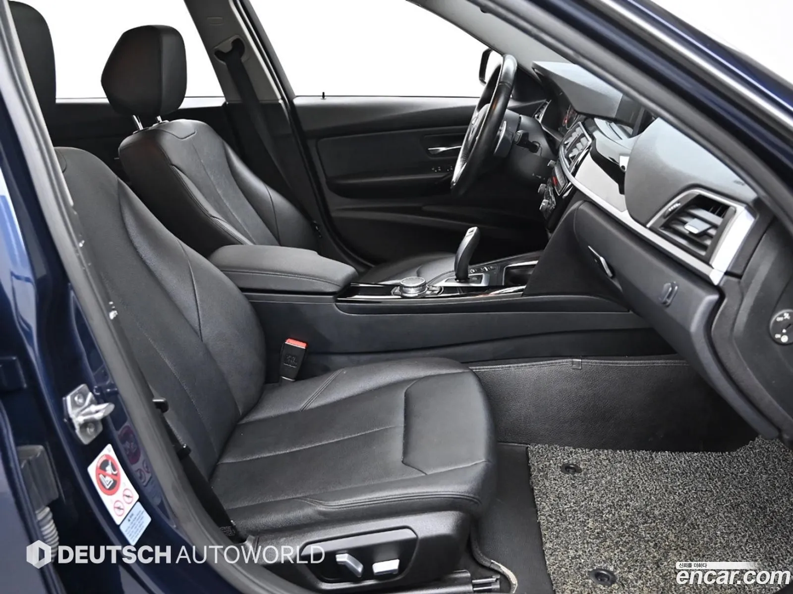 Korex Auto Trade - фотография 7591702