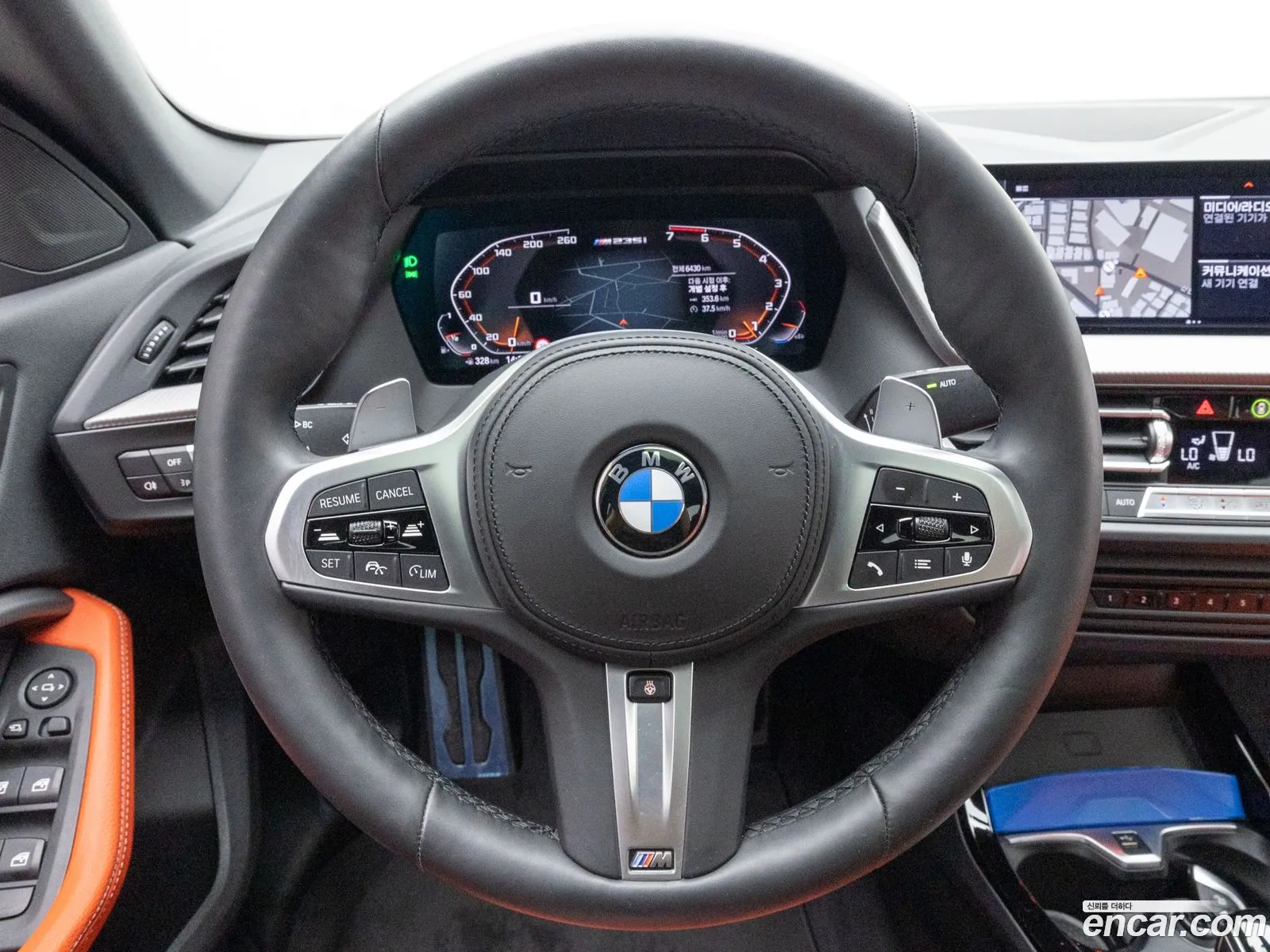 Korex Auto Trade - фотография 18597937