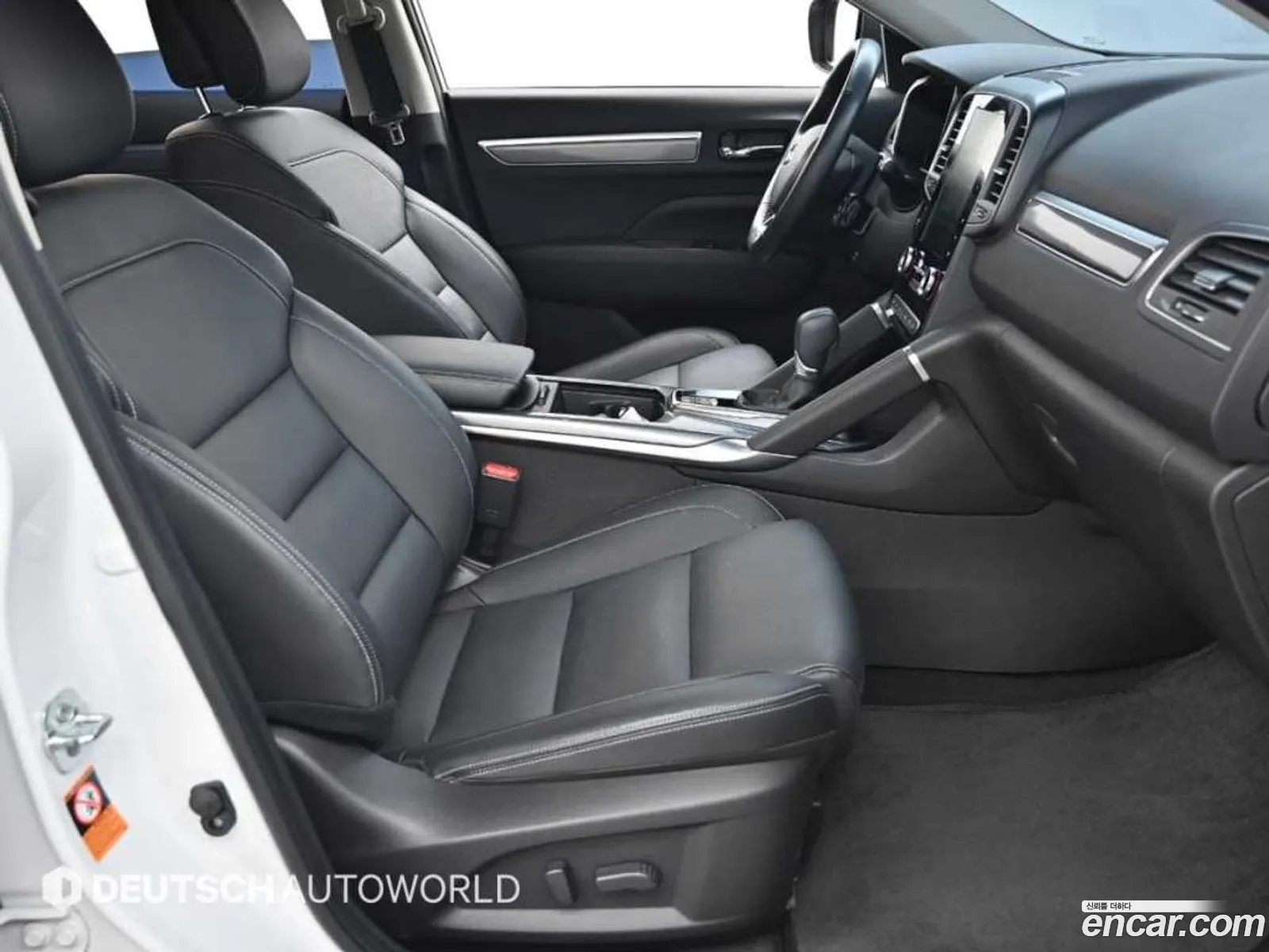 Korex Auto Trade - фотография 7391611