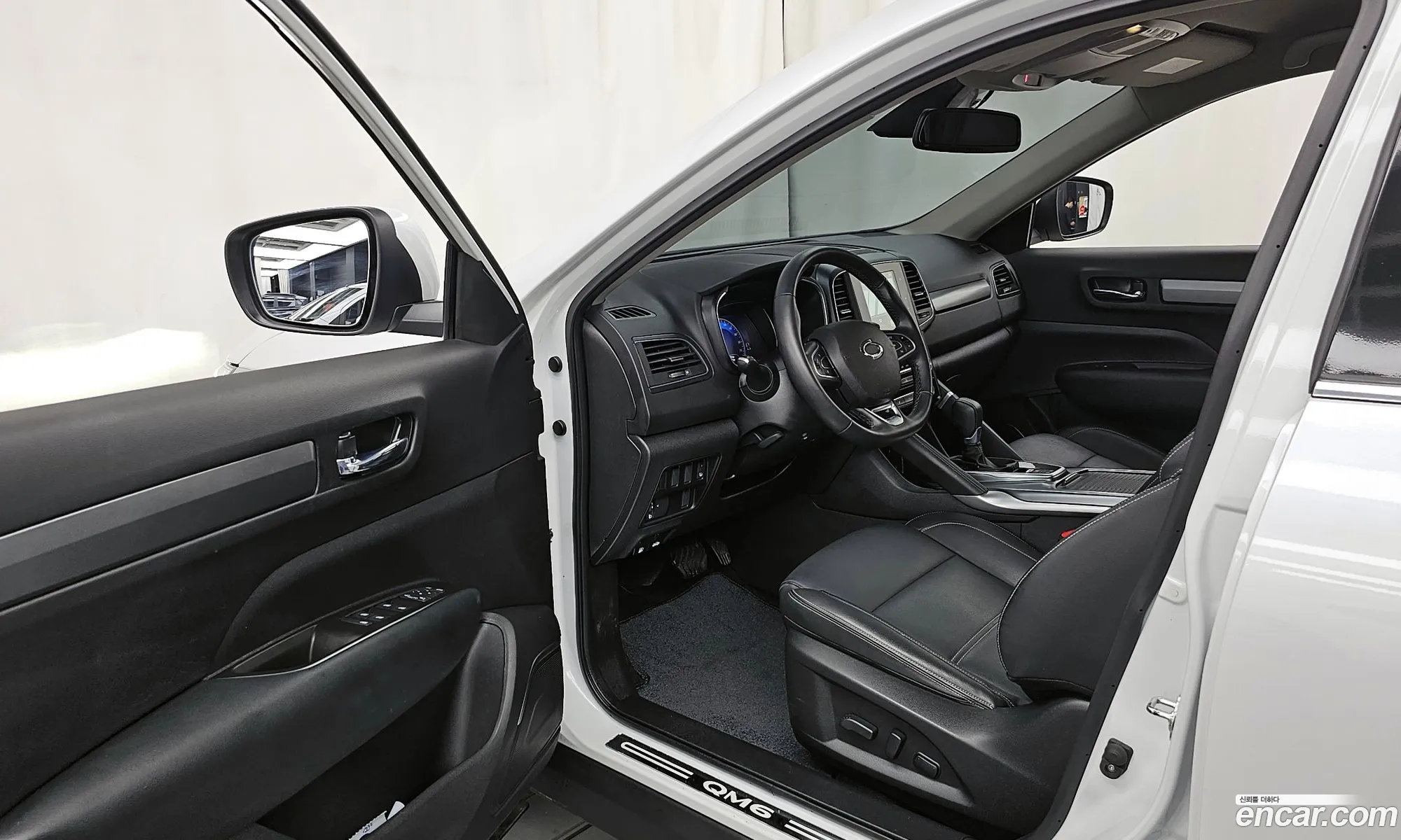 Korex Auto Trade - фотография 7413845