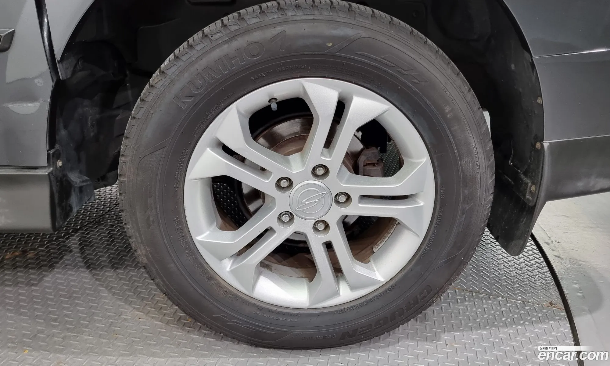 Kg Mobility Ssangyong Korando Sports Cx7 4Wd Mania - фотография 7918303