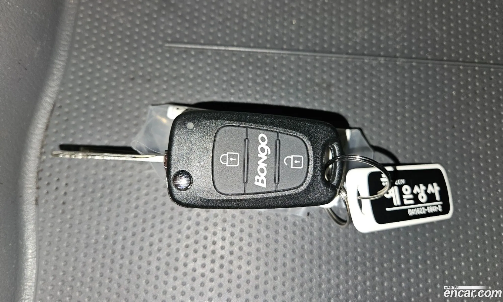Korex Auto Trade - фотография 12705107