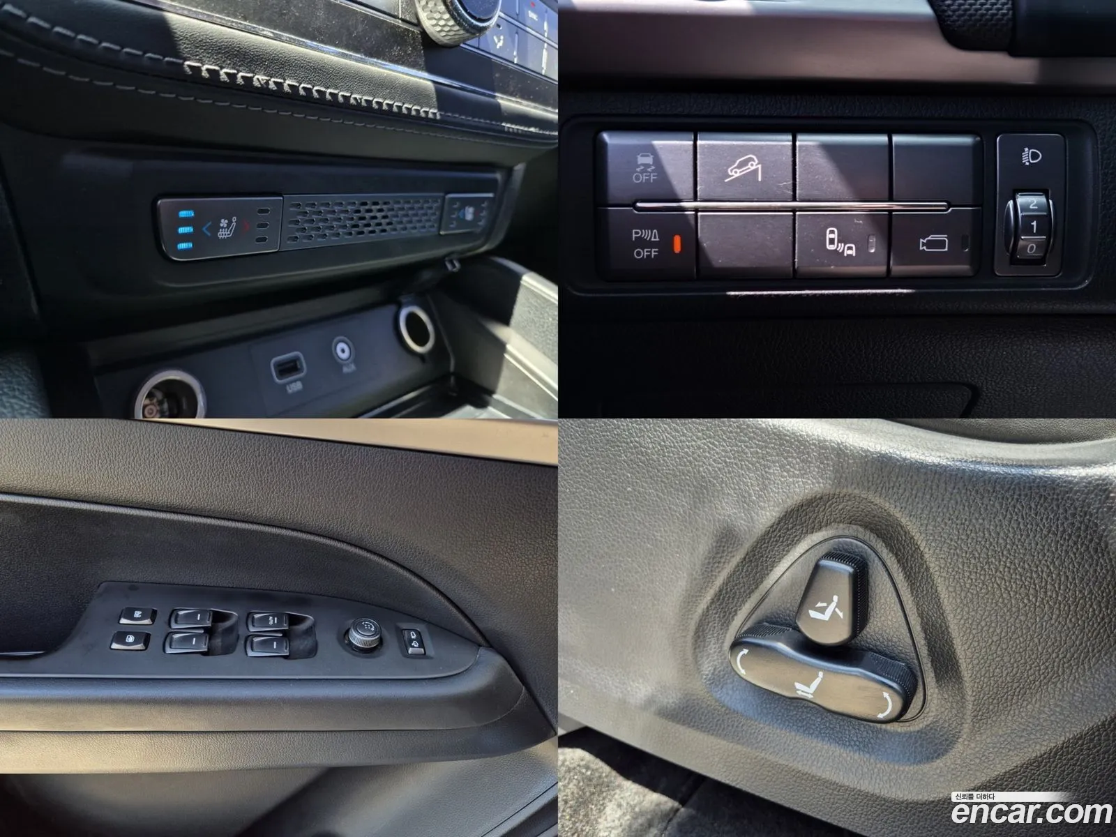 Korex Auto Trade - фотография 7988995