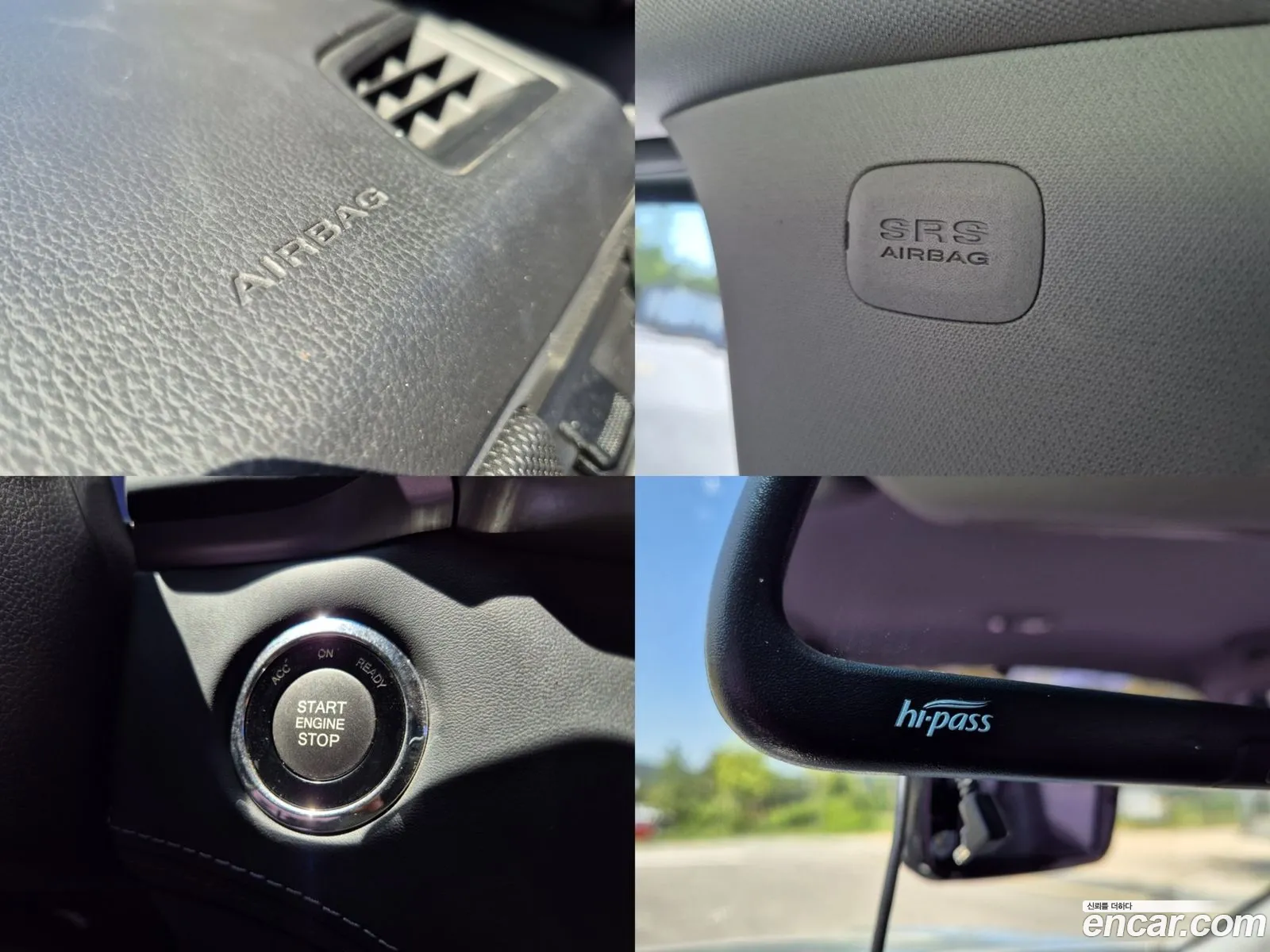 Korex Auto Trade - фотография 7988996