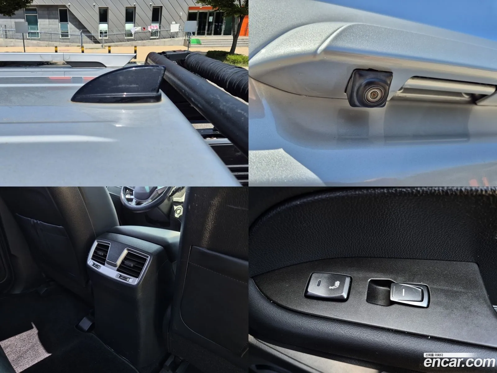 Korex Auto Trade - фотография 7989000
