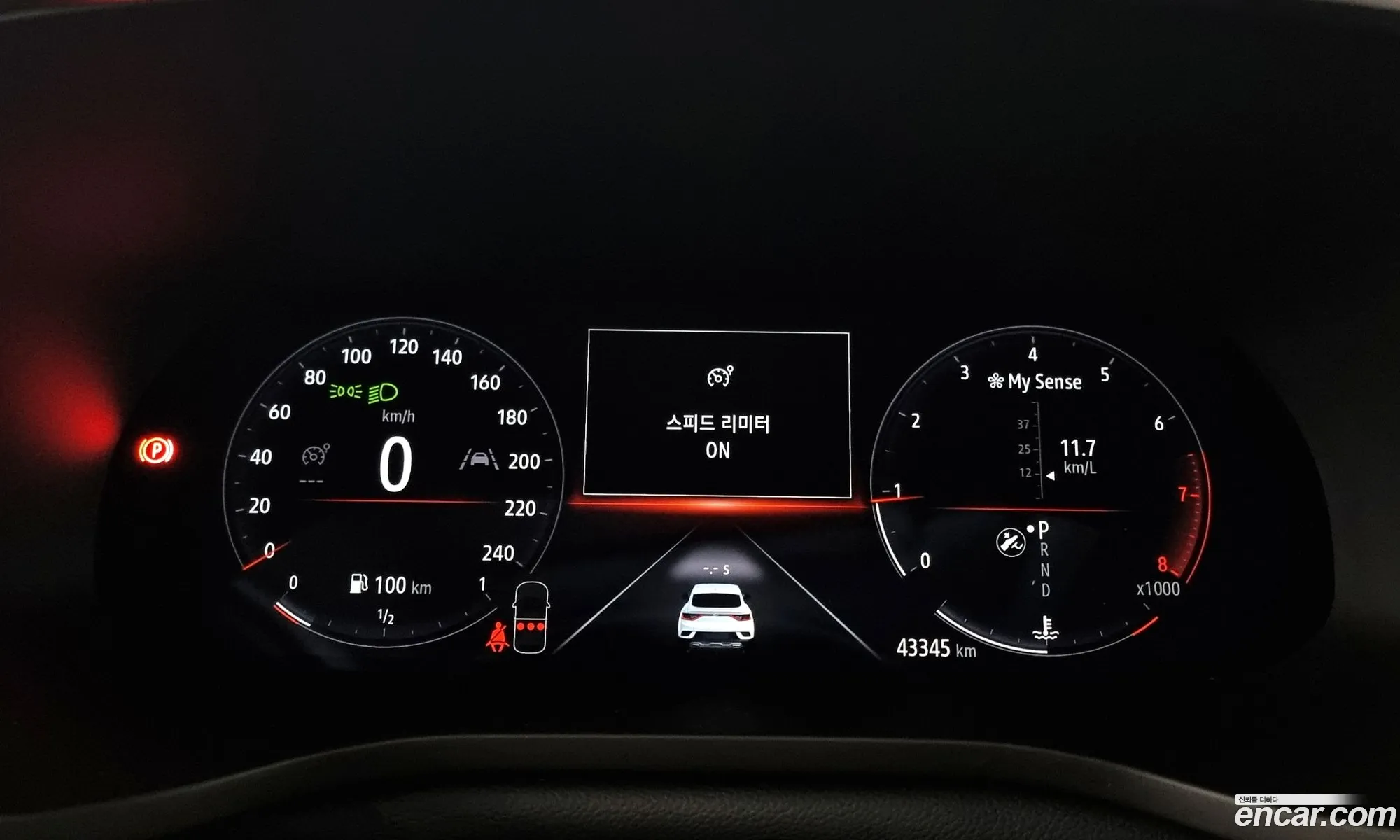 Korex Auto Trade - фотография 7486600