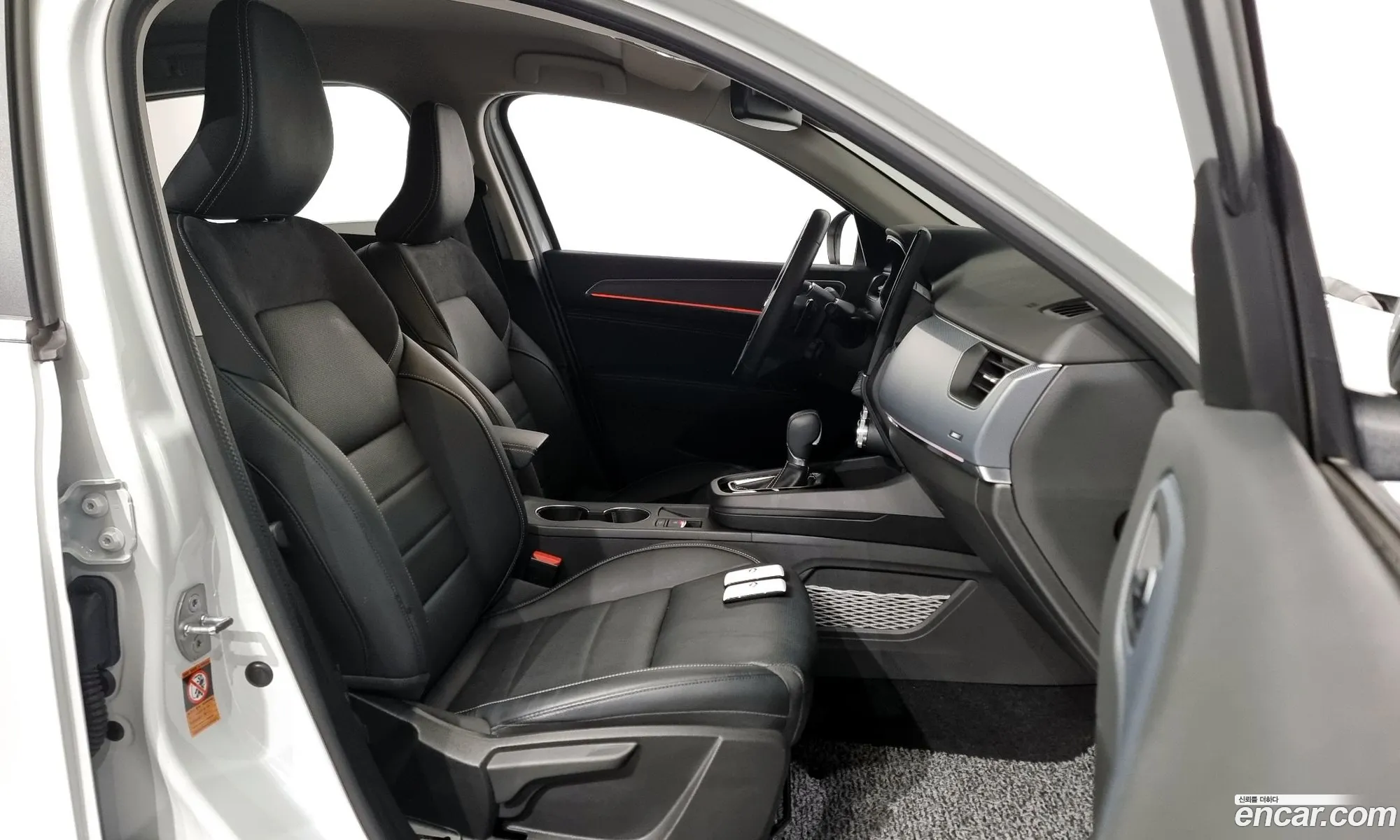 Korex Auto Trade - фотография 7486603