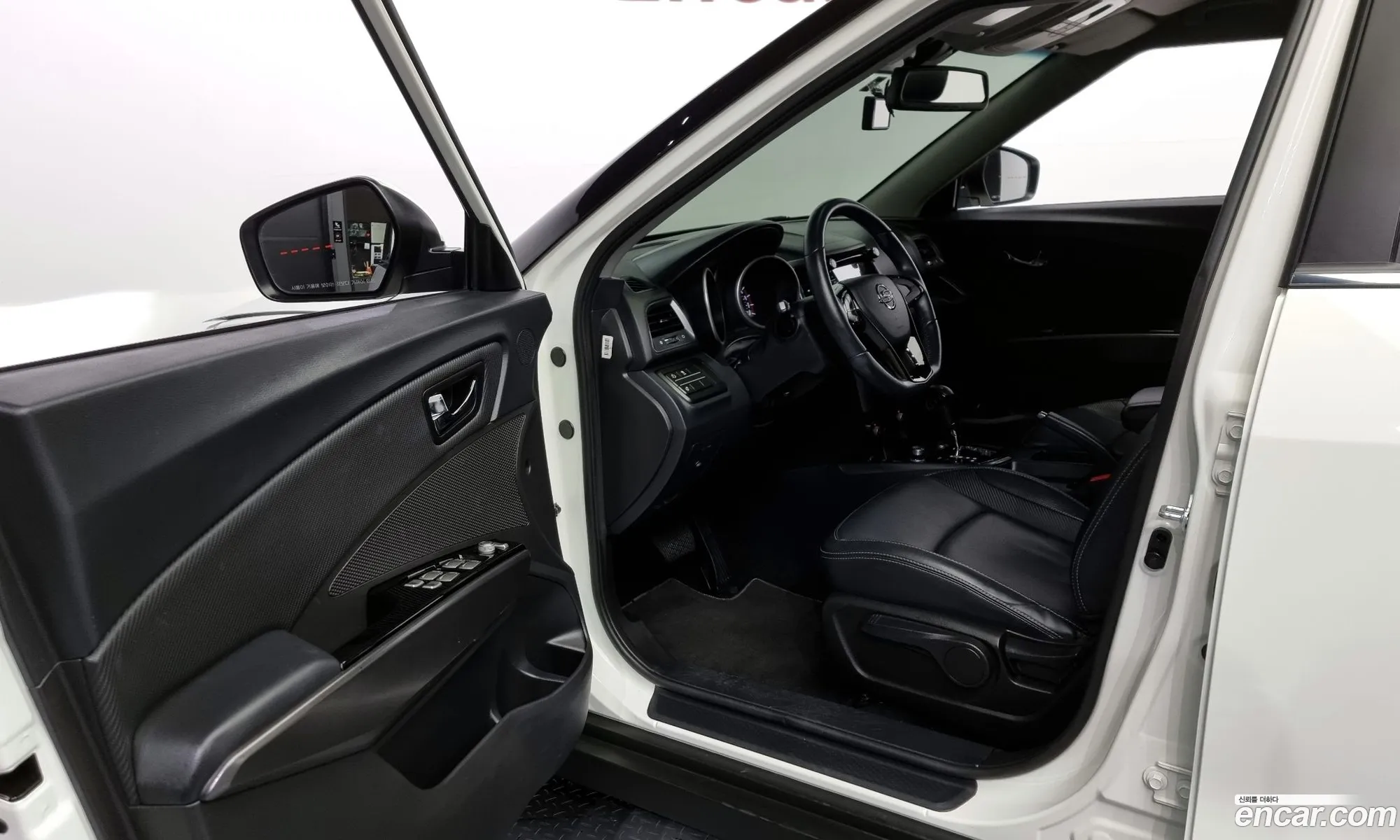 Korex Auto Trade - фотография 7932564
