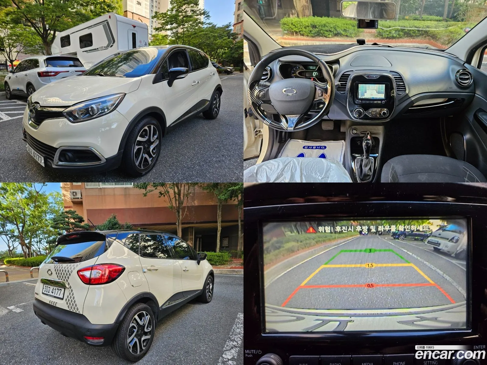 Renault Korea Samsung Qm3 Re - фотография 7989605