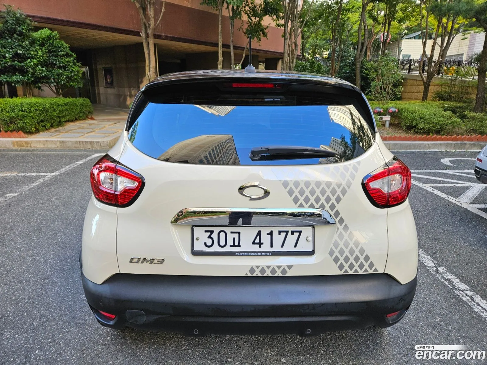 Korex Auto Trade - фотография 8063620
