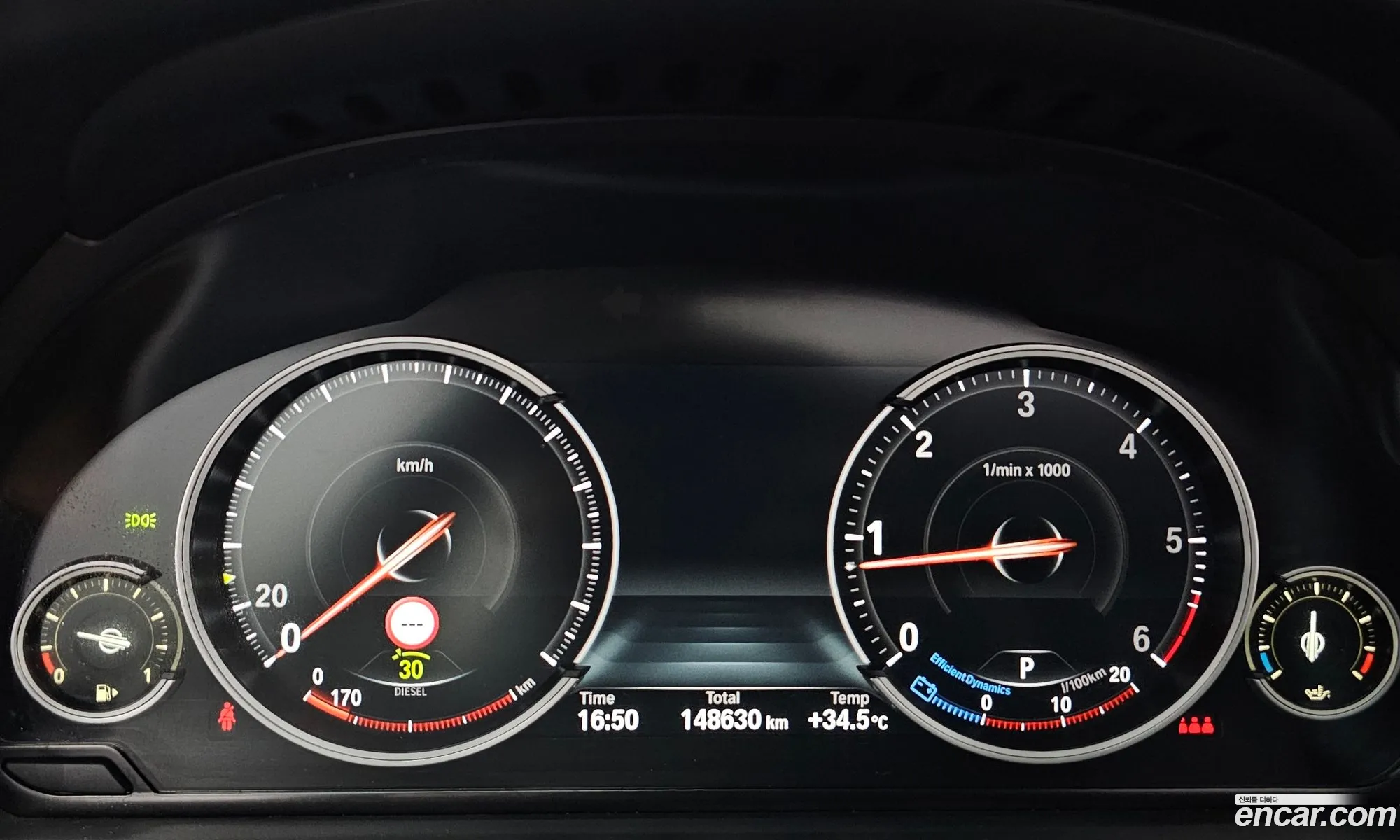 Korex Auto Trade - фотография 5223092