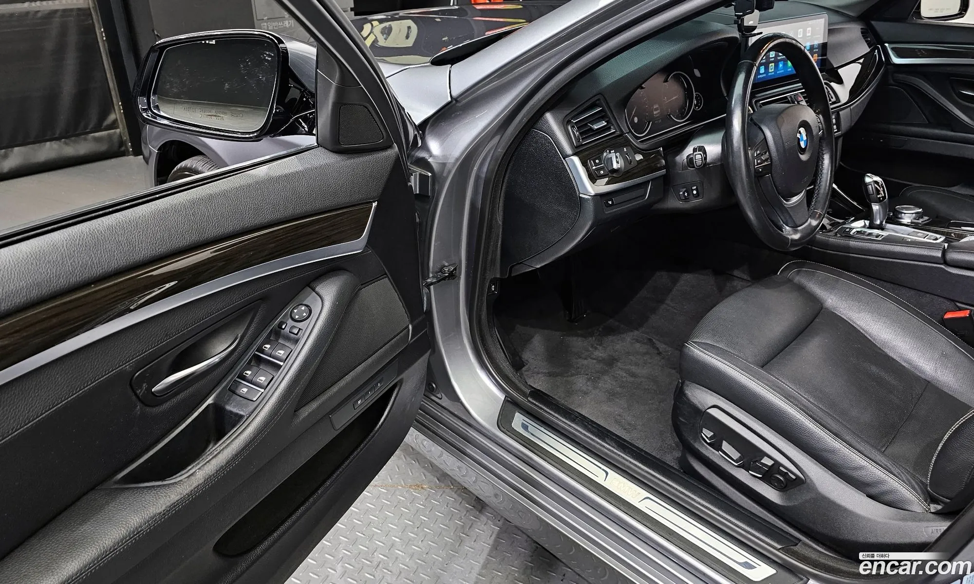 Korex Auto Trade - фотография 5223094