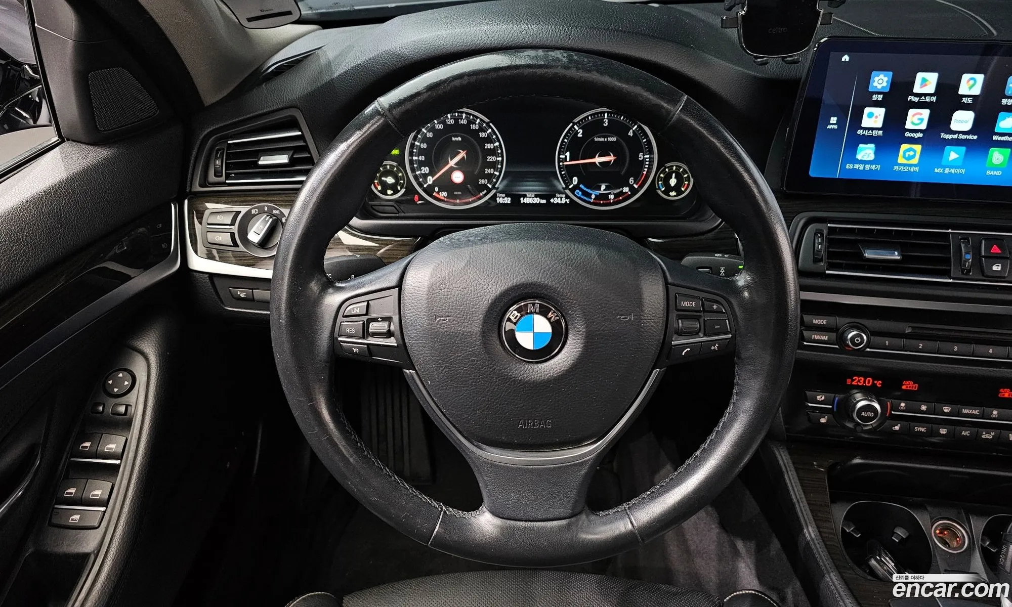 Korex Auto Trade - фотография 5223099