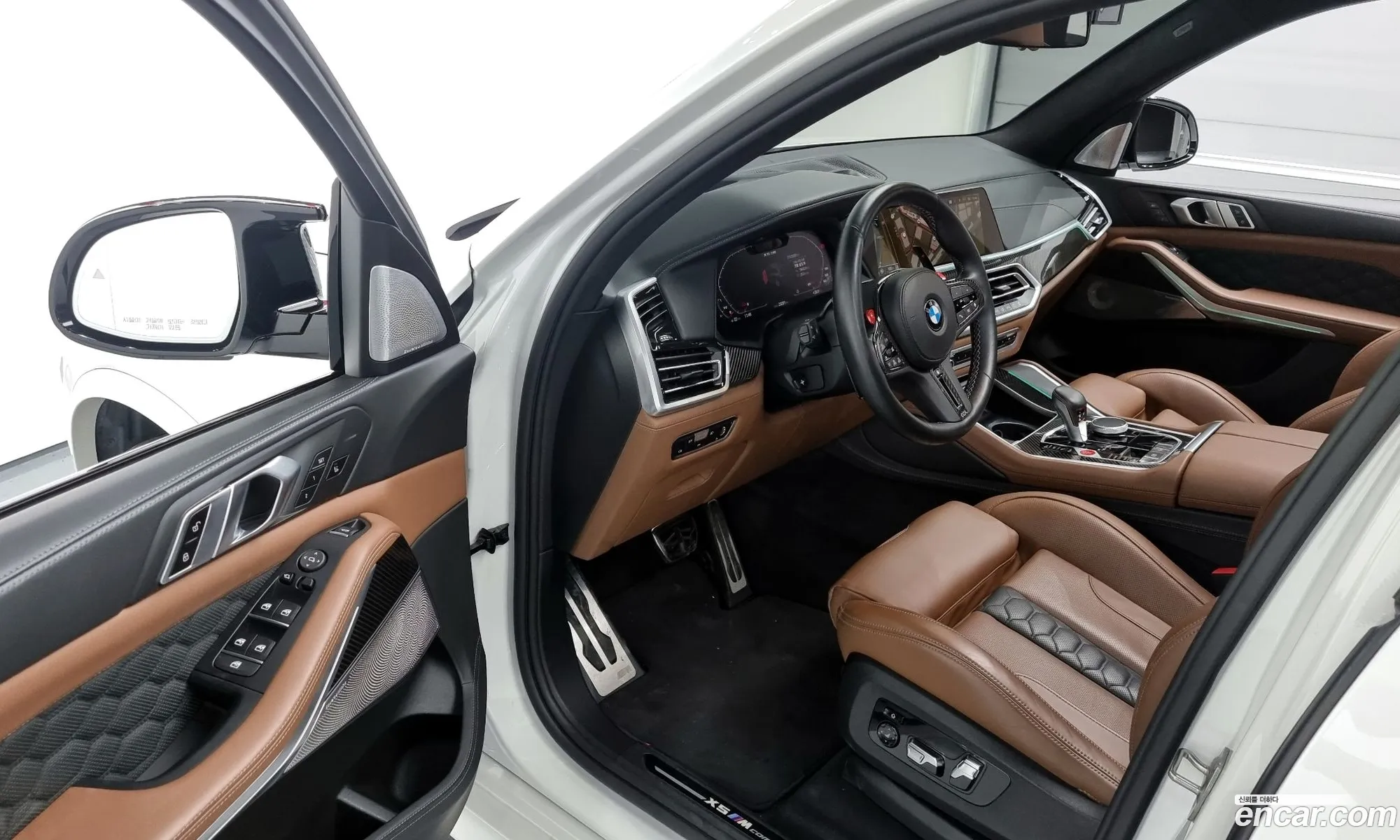 Korex Auto Trade - фотография 7431094
