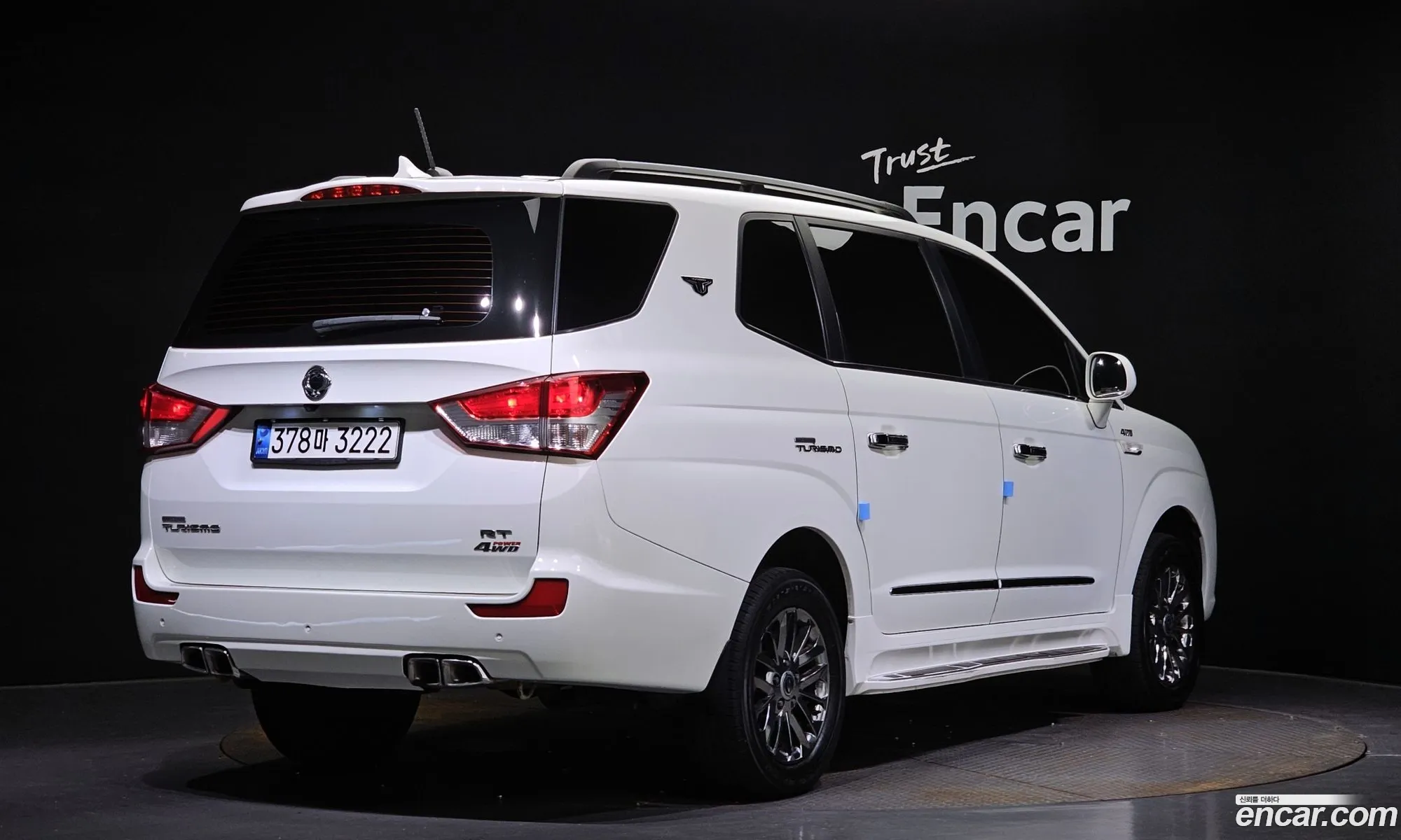 Kg Mobility Ssangyong Korando Turismo 4Wd Rt 11-Seater - фотография 7389295