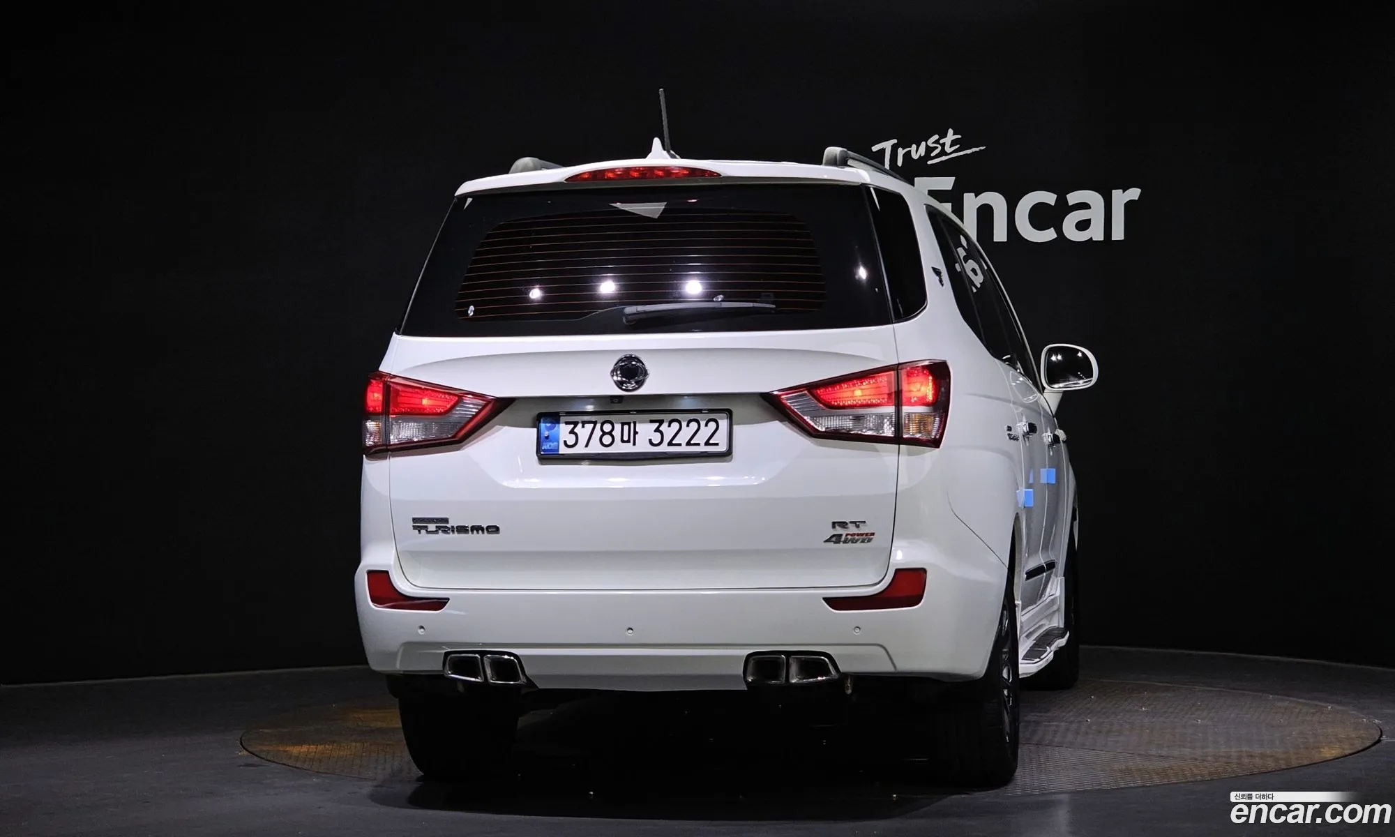 Kg Mobility Ssangyong Korando Turismo 4Wd Rt 11-Seater - фотография 7389297