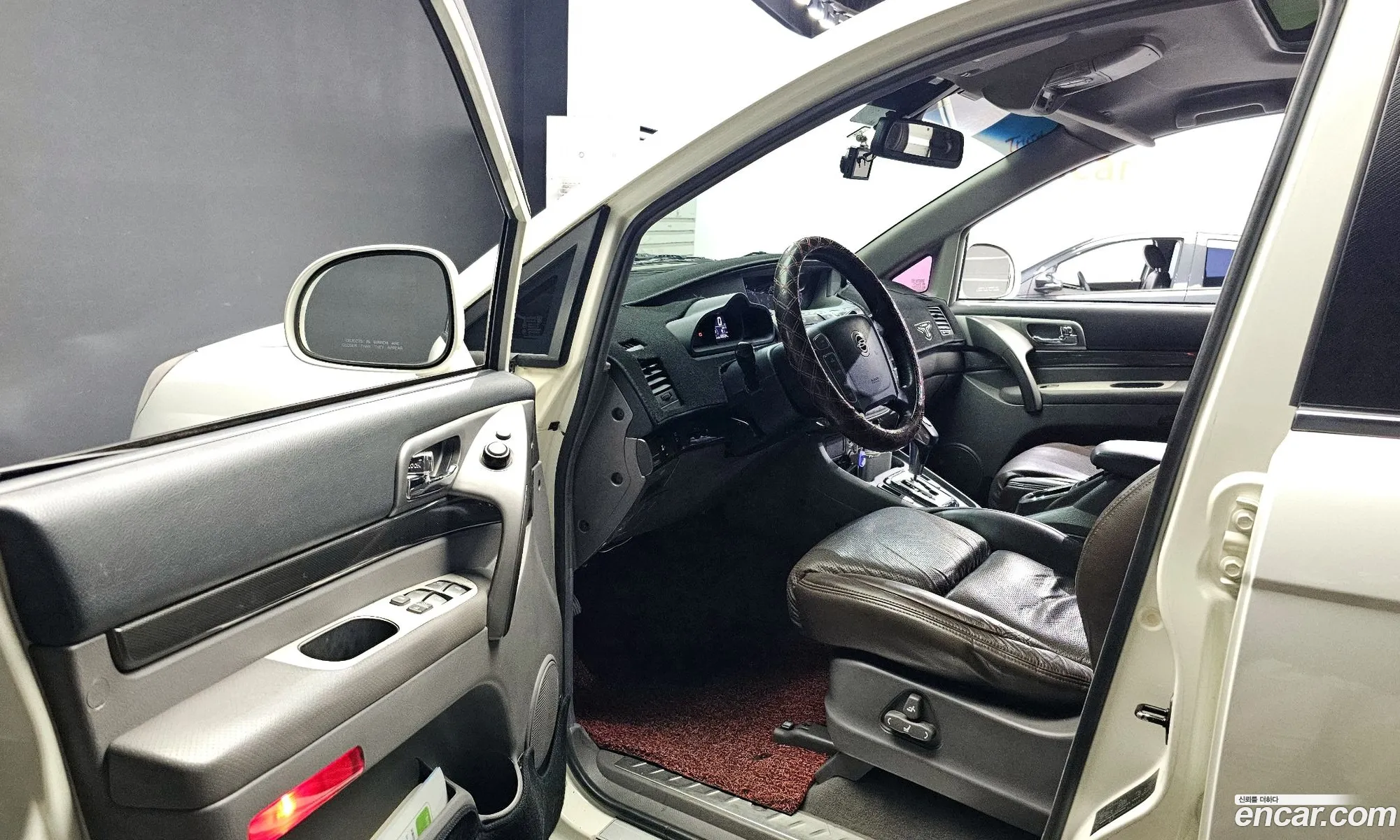 Korex Auto Trade - фотография 7403645