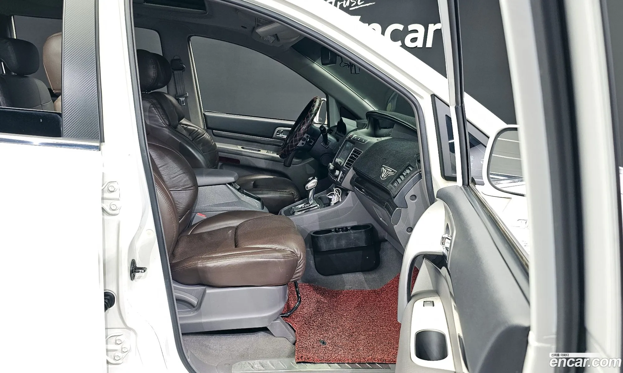 Korex Auto Trade - фотография 7403646