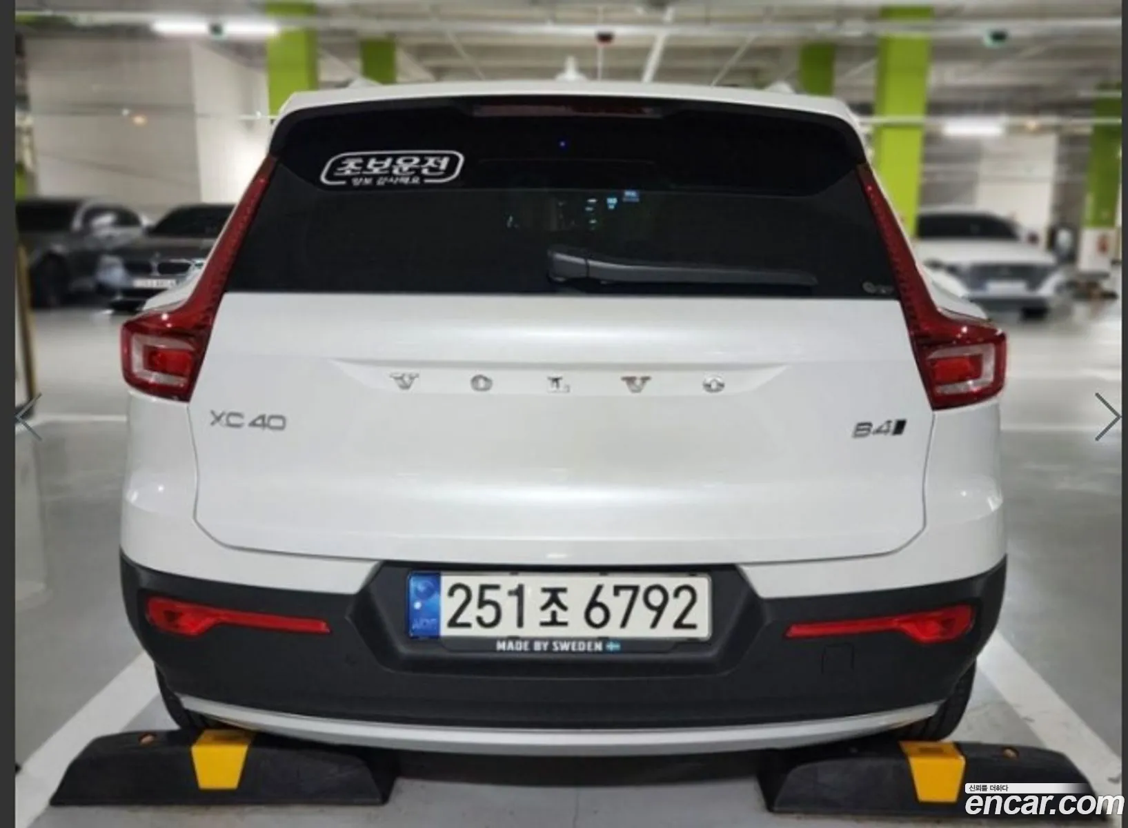 Volvo Xc40 B4 Inscription - фотография 6533656