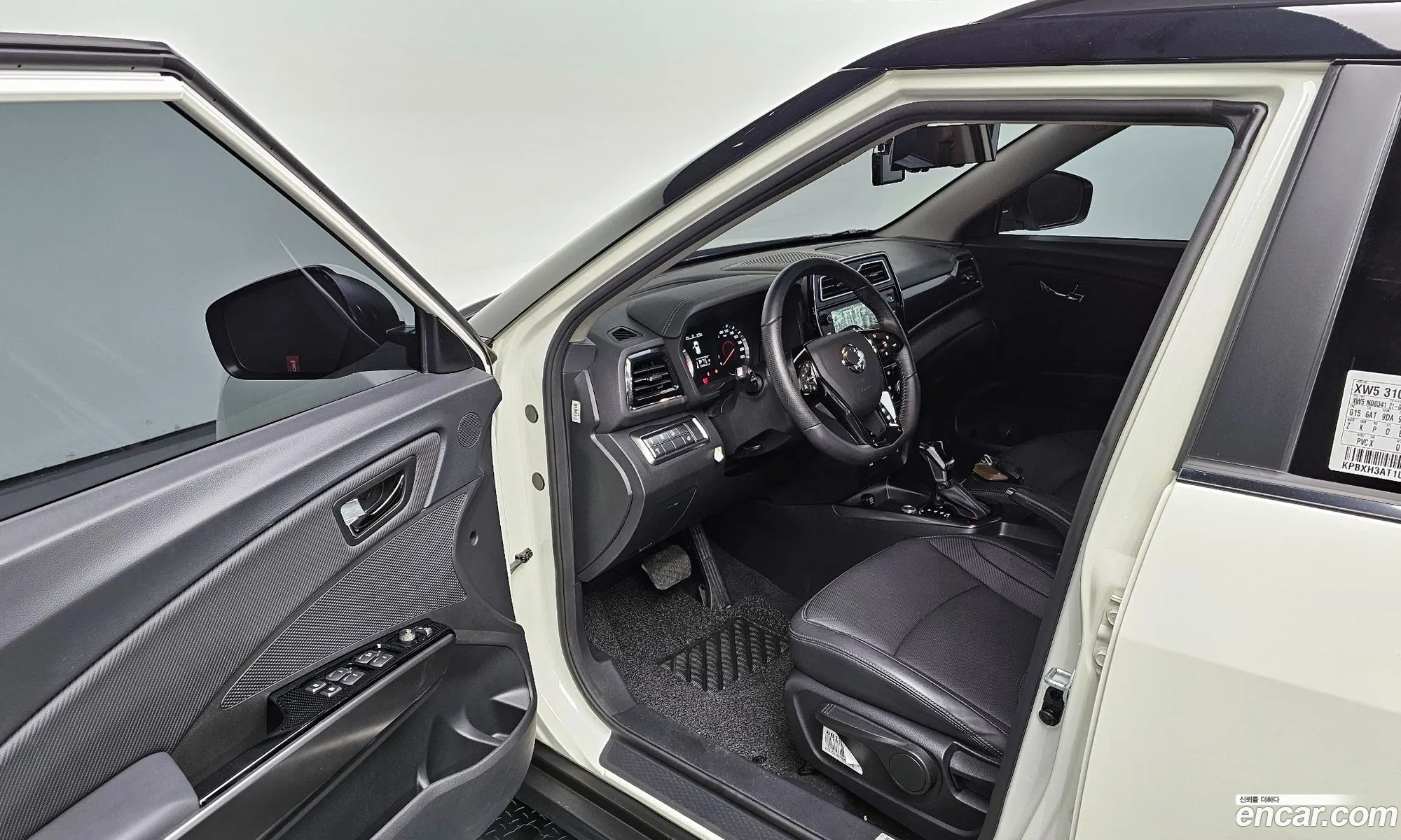 Korex Auto Trade - фотография 7528892