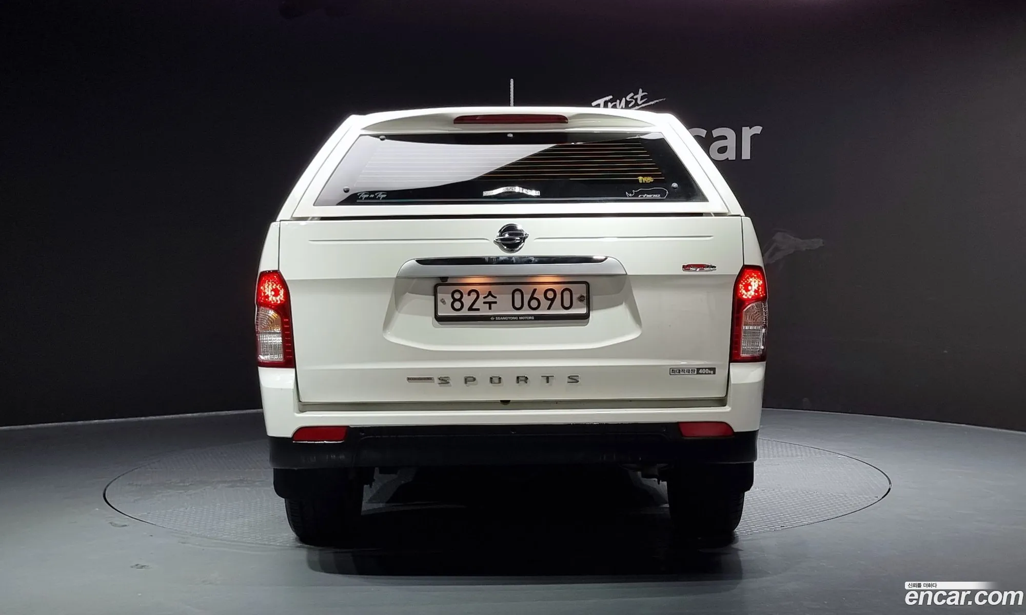 Kg Mobility Ssangyong The New Korando Sports 22 Cx7 4Wd Club - фотография 7661421