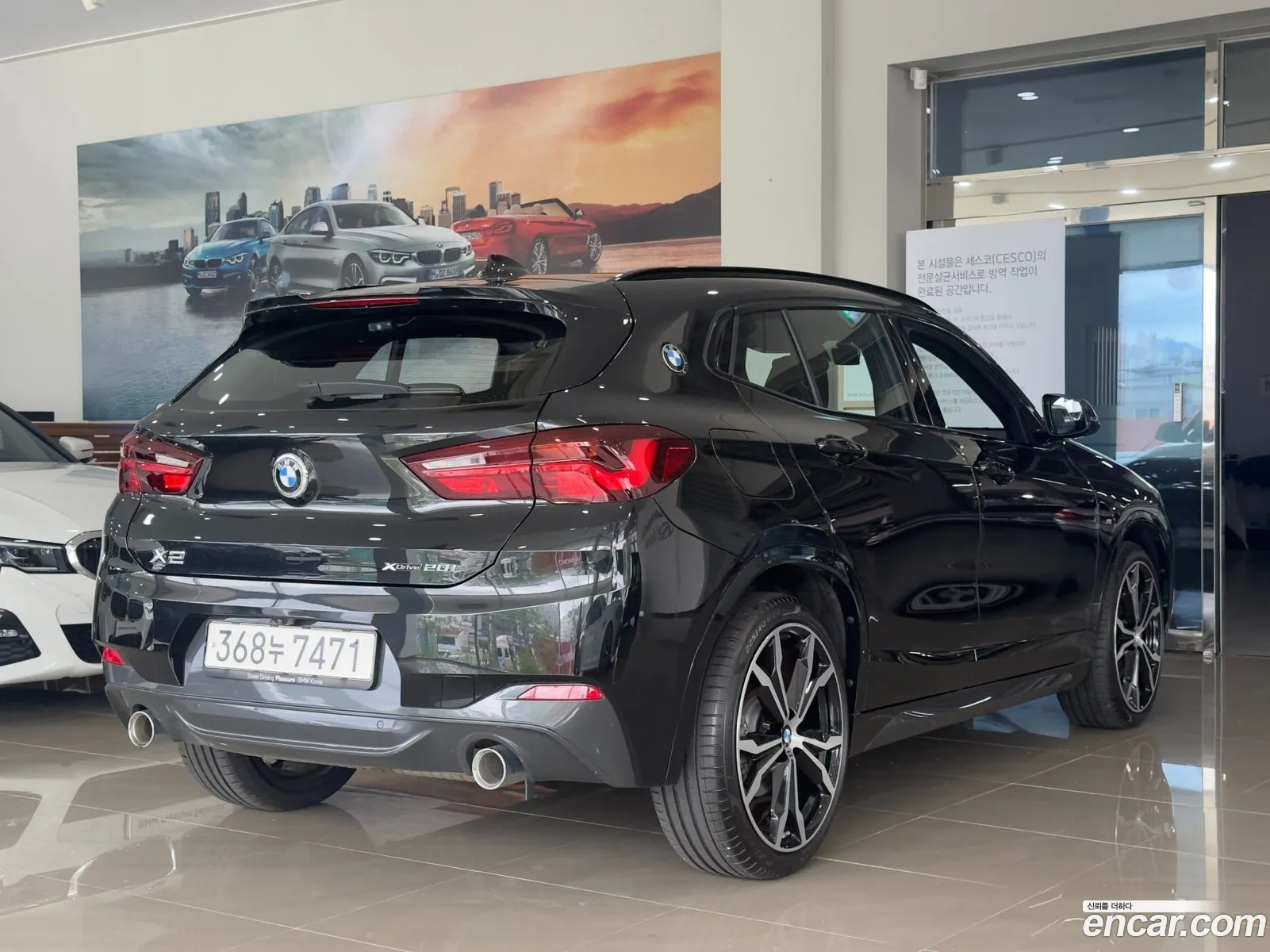 BMW X2 F39 xDrive20I M Sports - фотография 18495988