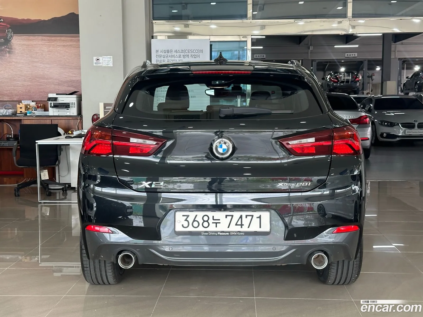 BMW X2 F39 xDrive20I M Sports - фотография 18495990