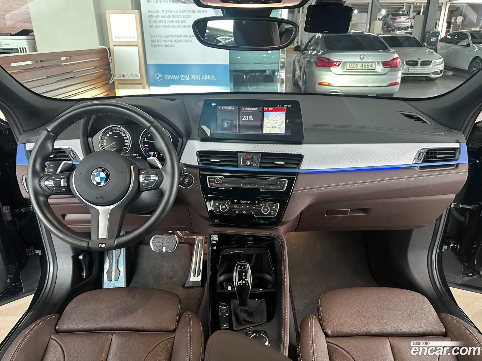 Korex Auto Trade - фотография 18541851