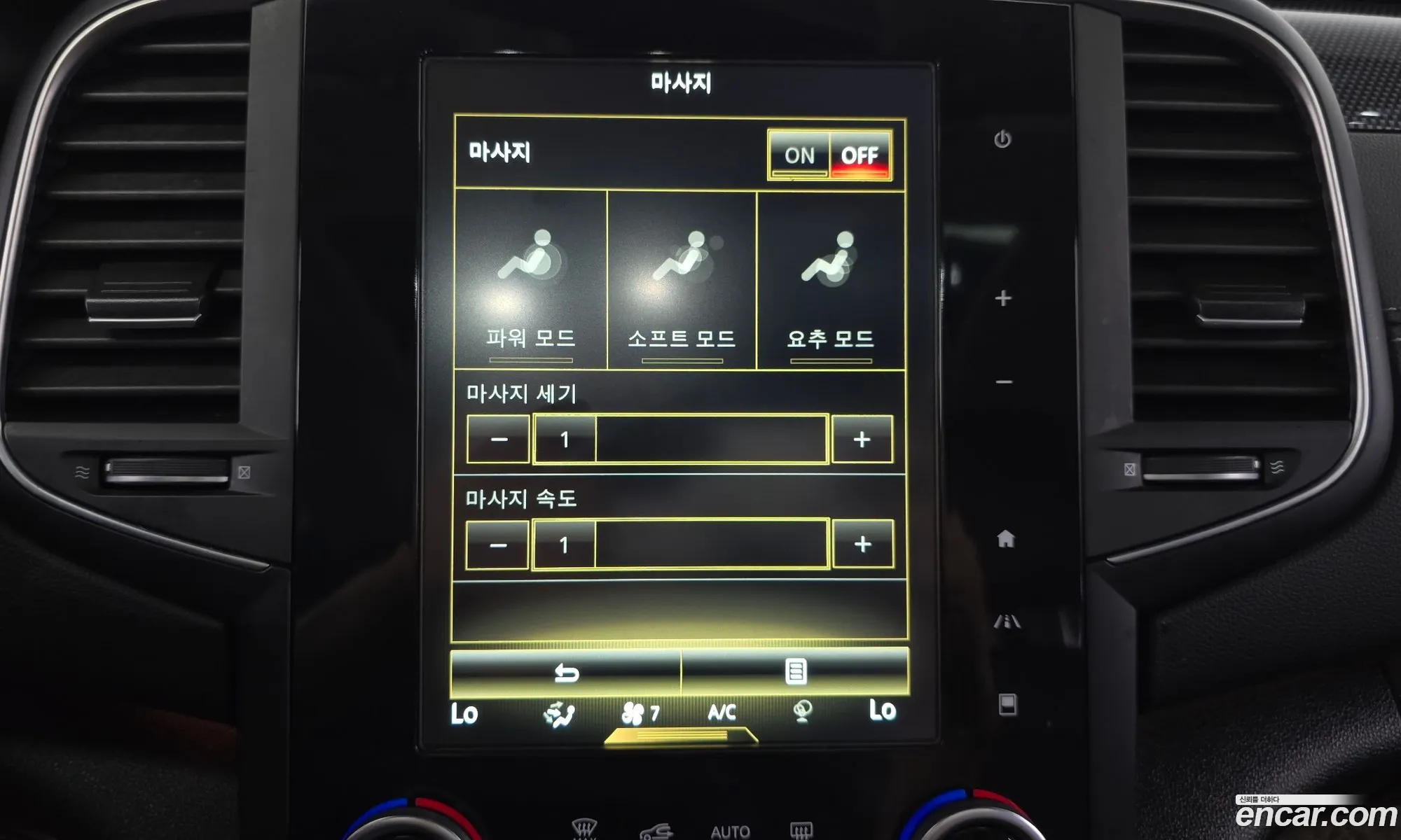 Korex Auto Trade - фотография 7378876