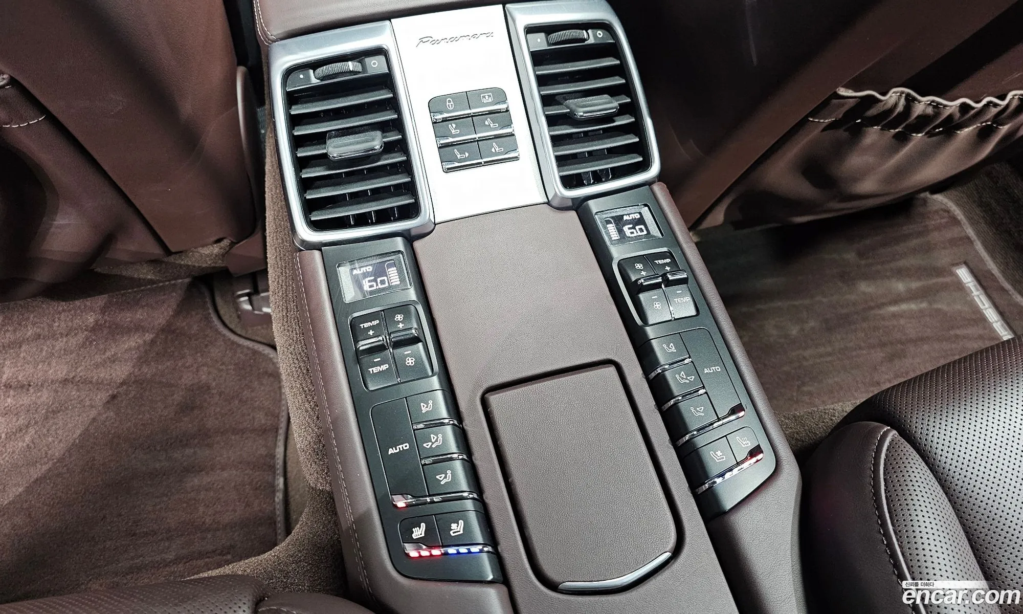 Korex Auto Trade - фотография 7176872