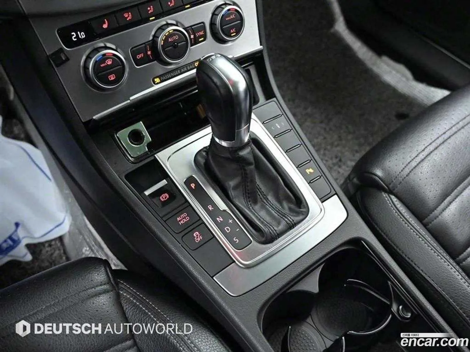 Korex Auto Trade - фотография 8109112