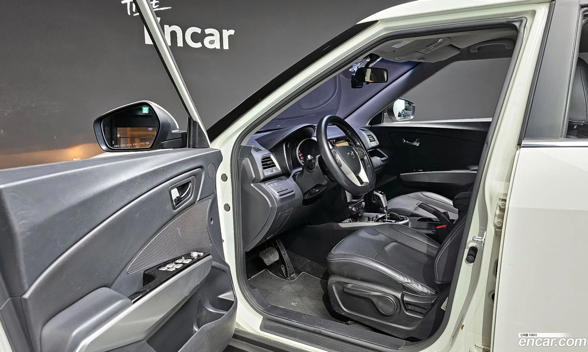 Korex Auto Trade - фотография 7585714
