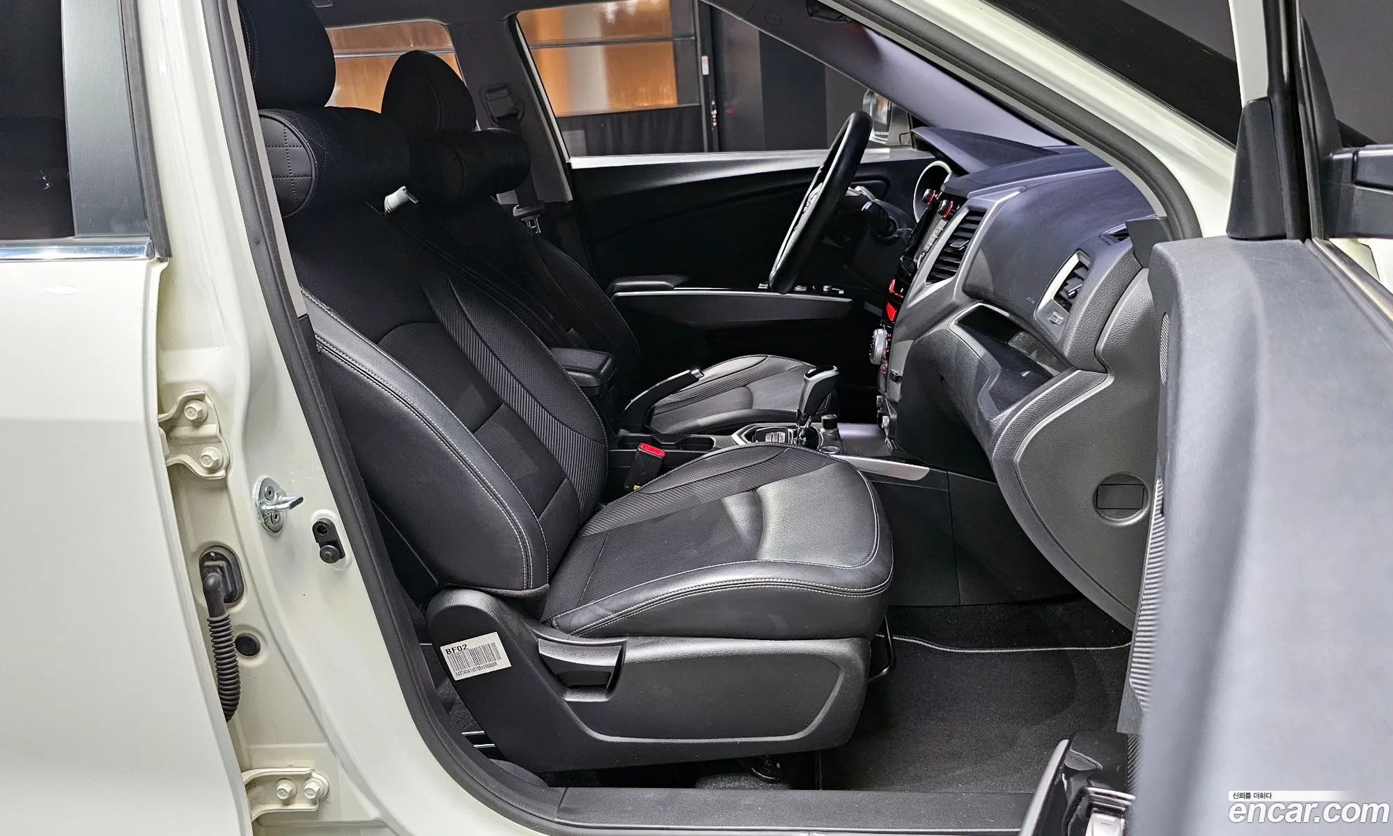 Korex Auto Trade - фотография 7585715