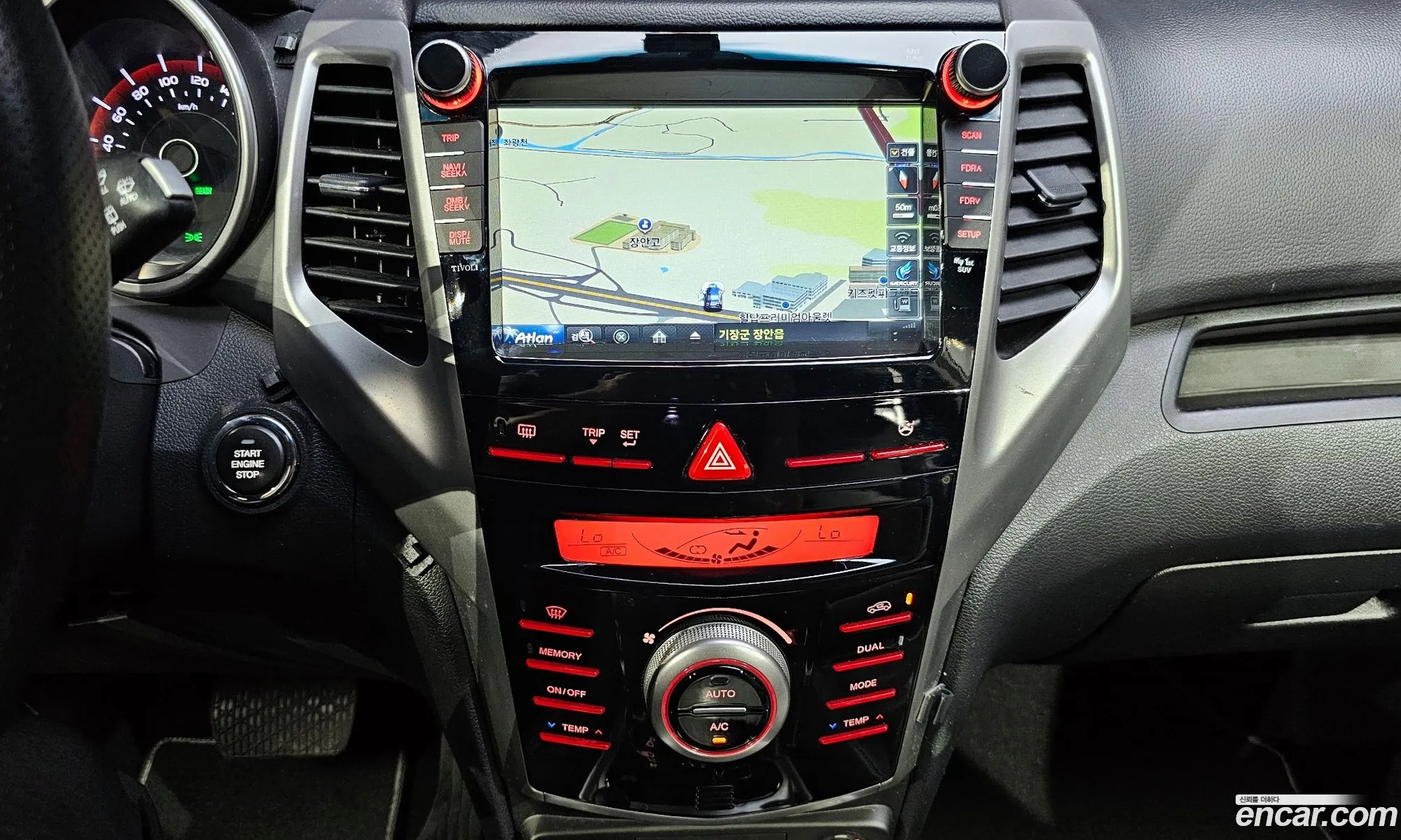Korex Auto Trade - фотография 7585718