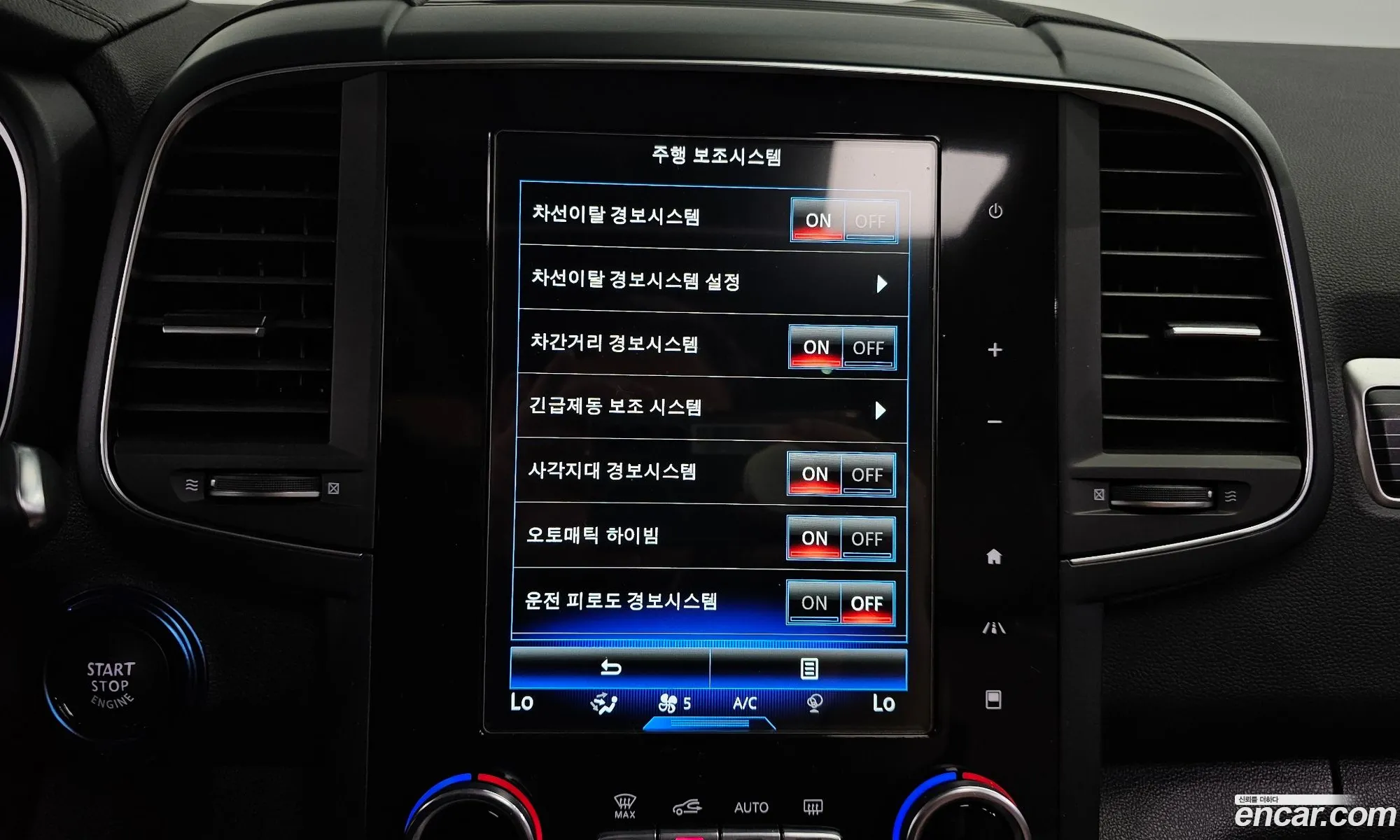 Korex Auto Trade - фотография 8392645