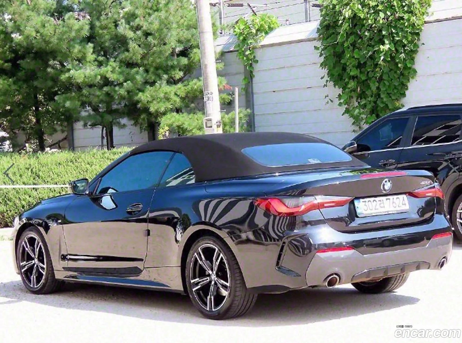BMW 4 Series G22 420I M Sports Convertible - фотография 7030076